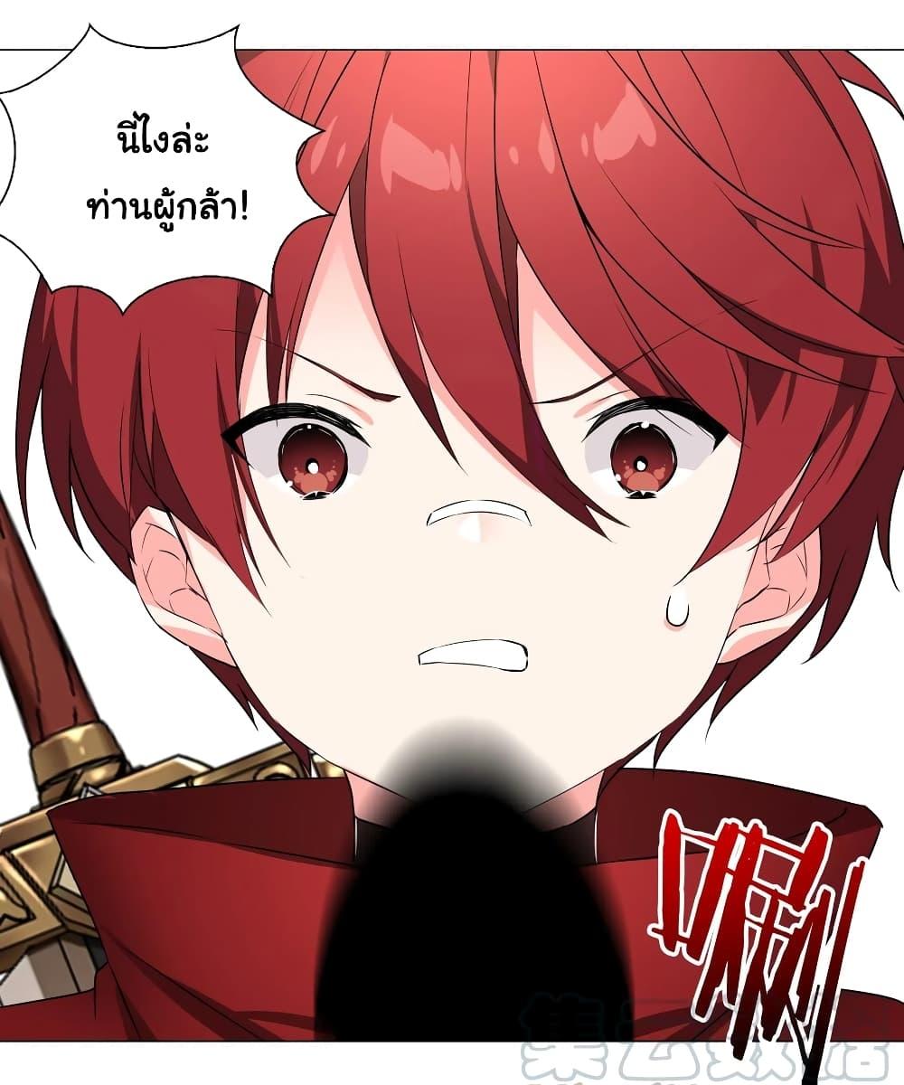 Doujin-Lc- อ่าน โดจิน มังฮวา เกาหลี ญี่ปุ่น จีน แปลไทย ยอดเซียนเกรียนฮาเร็ม ตอนที่ 1 2 3 4 5 6 7 8 9 10 11 12 13 14 ฟรี ไม่มีโฆษณา อ่าน โดจิน Manhwa เกาหลี ญี่ปุ่น จีน เรามีครบ คัดมาให้เน้นๆ โดจิน 18+ รับประกันความฟินโดย  Doujin Lc