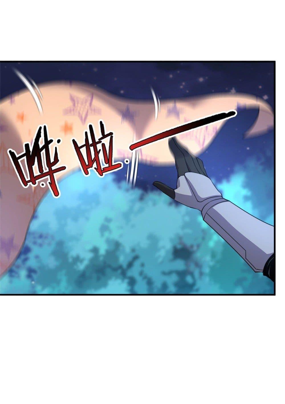 Manga-lc-com อ่านมังงะ อ่านการ์ตูน ออนไลน์ ฟรี Monster Pet Evolution ตอนที่ 1 2 3 4 5 6 7 8 9 10 11 12 13 14 ฟรี ไม่มีโฆษณา Manga-lc - อ่าน มังงะ อ่าน การ์ตูน ออนไลน์ อ่านมังงะ ฟรี