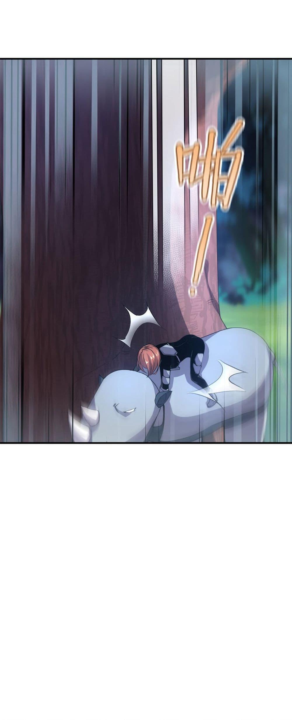 Manga-lc-com อ่านมังงะ อ่านการ์ตูน ออนไลน์ ฟรี Monster Pet Evolution ตอนที่ 1 2 3 4 5 6 7 8 9 10 11 12 13 14 ฟรี ไม่มีโฆษณา Manga-lc - อ่าน มังงะ อ่าน การ์ตูน ออนไลน์ อ่านมังงะ ฟรี