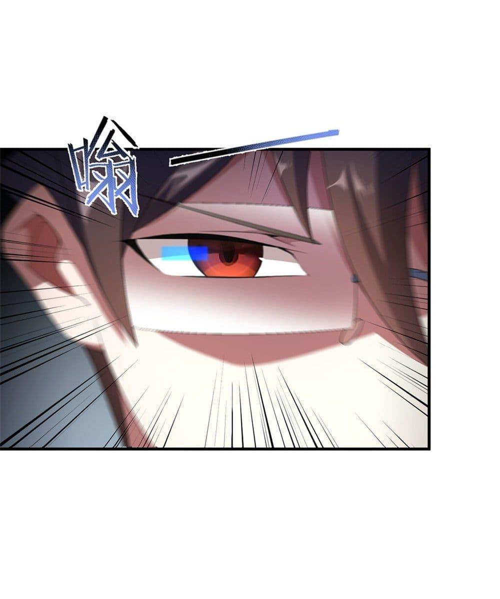 Manga-lc-com อ่านมังงะ อ่านการ์ตูน ออนไลน์ ฟรี Monster Pet Evolution ตอนที่ 1 2 3 4 5 6 7 8 9 10 11 12 13 14 ฟรี ไม่มีโฆษณา Manga-lc - อ่าน มังงะ อ่าน การ์ตูน ออนไลน์ อ่านมังงะ ฟรี