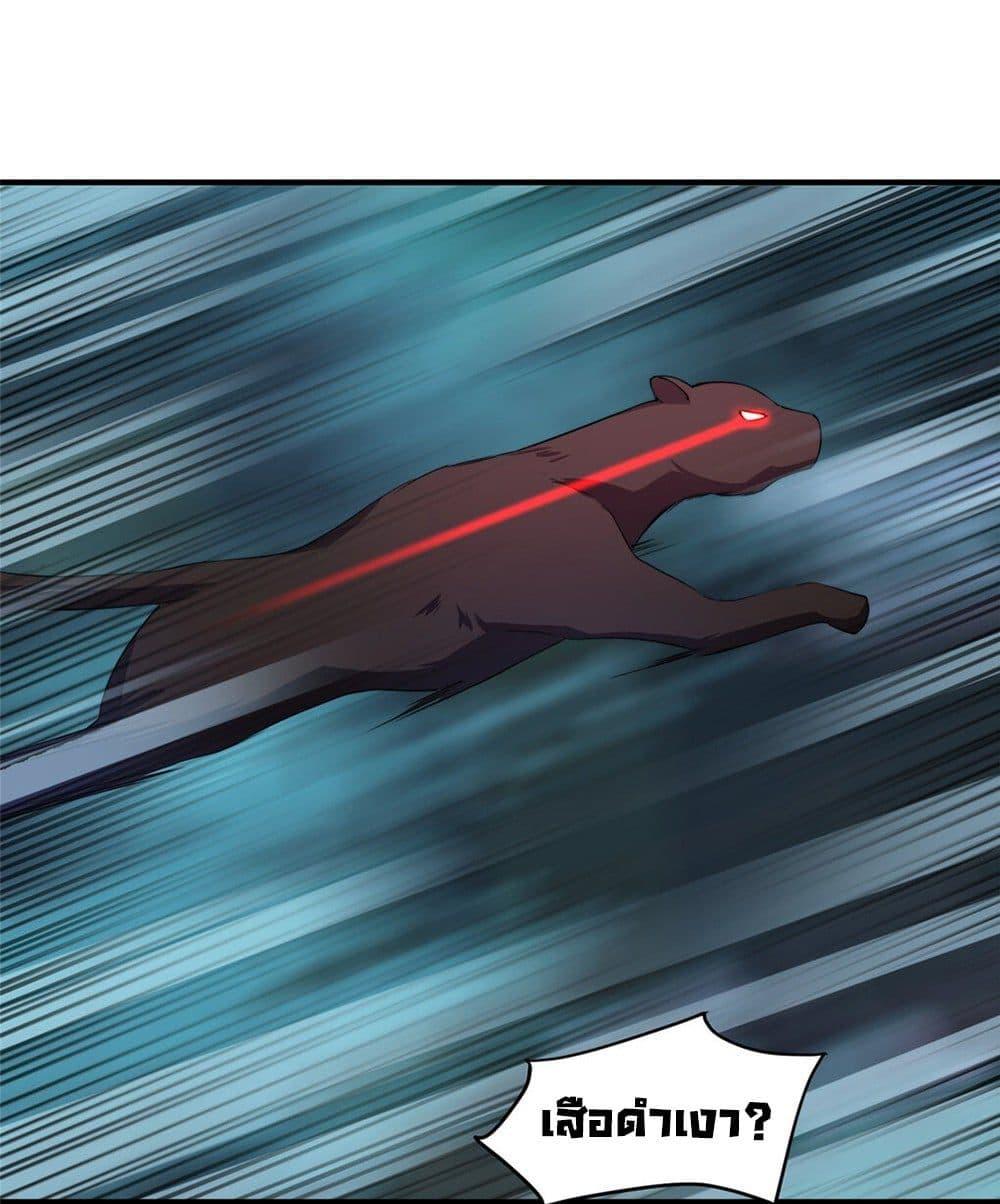Manga-lc-com อ่านมังงะ อ่านการ์ตูน ออนไลน์ ฟรี Monster Pet Evolution ตอนที่ 1 2 3 4 5 6 7 8 9 10 11 12 13 14 ฟรี ไม่มีโฆษณา Manga-lc - อ่าน มังงะ อ่าน การ์ตูน ออนไลน์ อ่านมังงะ ฟรี