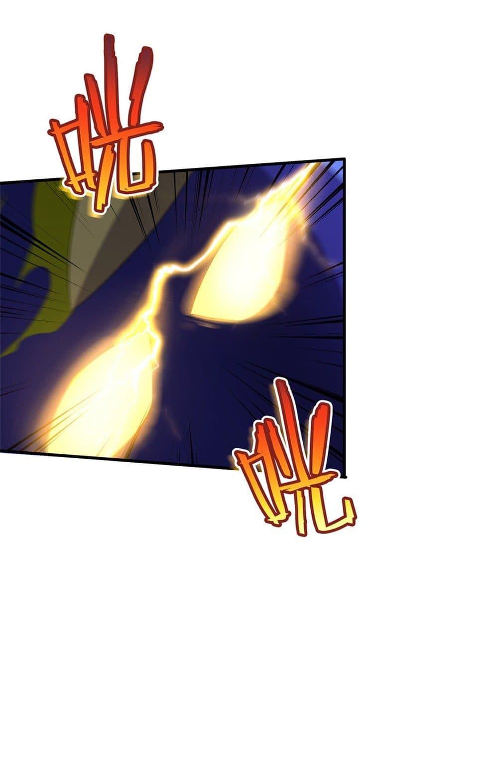 Manga-lc-com อ่านมังงะ อ่านการ์ตูน ออนไลน์ ฟรี Monster Pet Evolution ตอนที่ 1 2 3 4 5 6 7 8 9 10 11 12 13 14 ฟรี ไม่มีโฆษณา Manga-lc - อ่าน มังงะ อ่าน การ์ตูน ออนไลน์ อ่านมังงะ ฟรี
