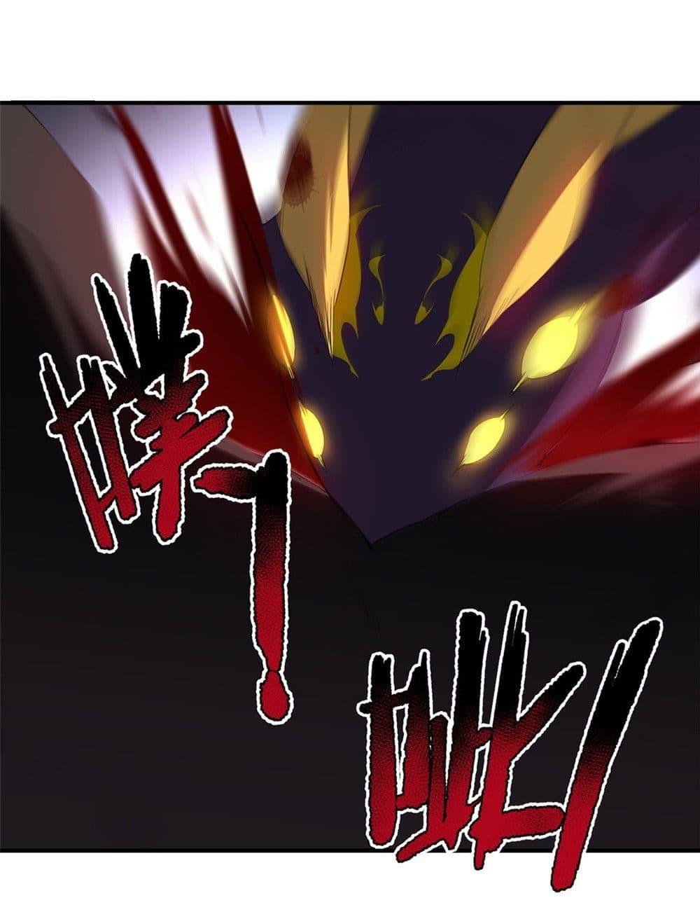 Manga-lc-com อ่านมังงะ อ่านการ์ตูน ออนไลน์ ฟรี Monster Pet Evolution ตอนที่ 1 2 3 4 5 6 7 8 9 10 11 12 13 14 ฟรี ไม่มีโฆษณา Manga-lc - อ่าน มังงะ อ่าน การ์ตูน ออนไลน์ อ่านมังงะ ฟรี