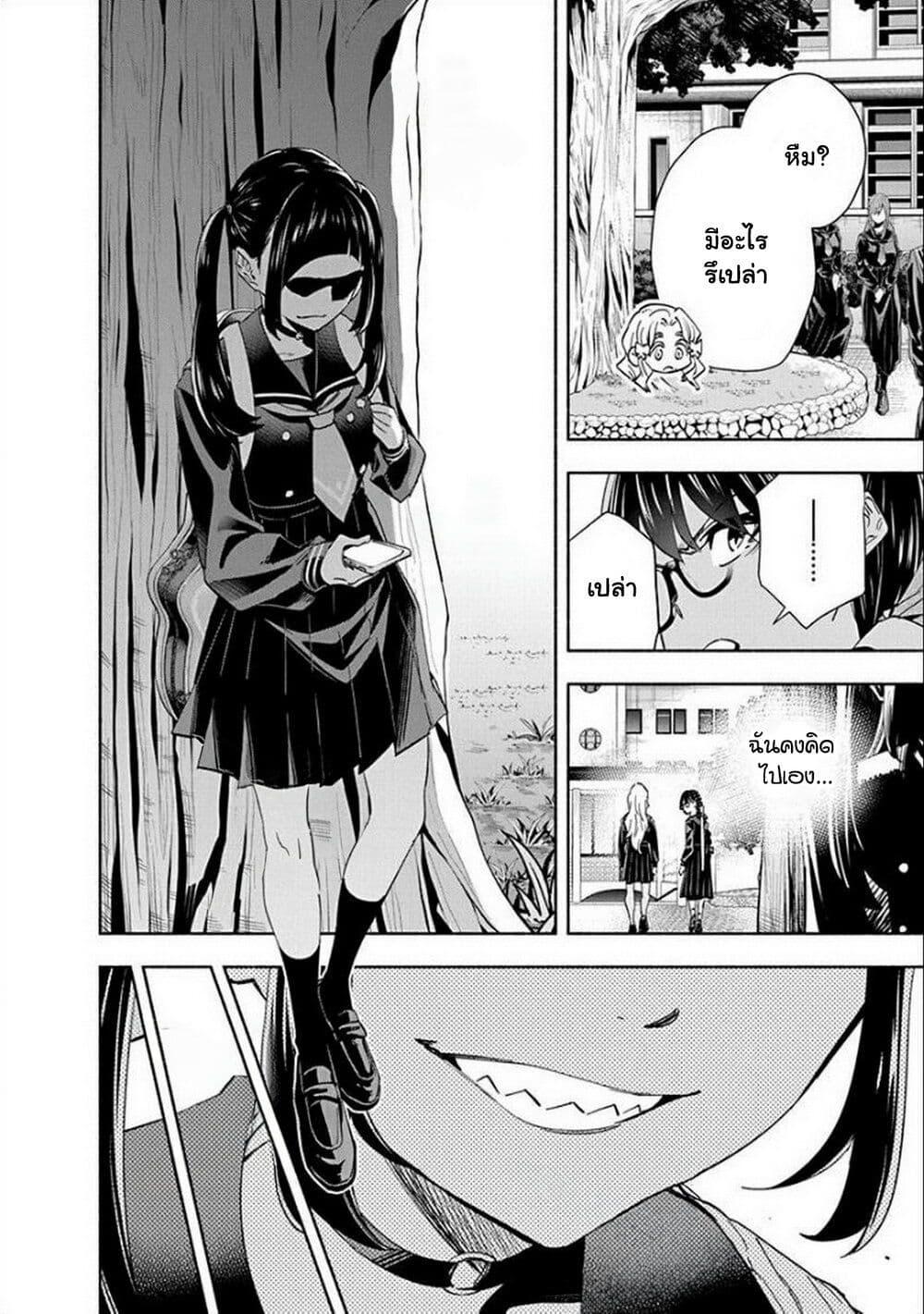 Manga-lc-com อ่านมังงะ อ่านการ์ตูน ออนไลน์ ฟรี Outreijou ตอนที่ 1 2 3 4 5 6 7 8 9 10 11 12 13 14 ฟรี ไม่มีโฆษณา Manga-lc - อ่าน มังงะ อ่าน การ์ตูน ออนไลน์ อ่านมังงะ ฟรี