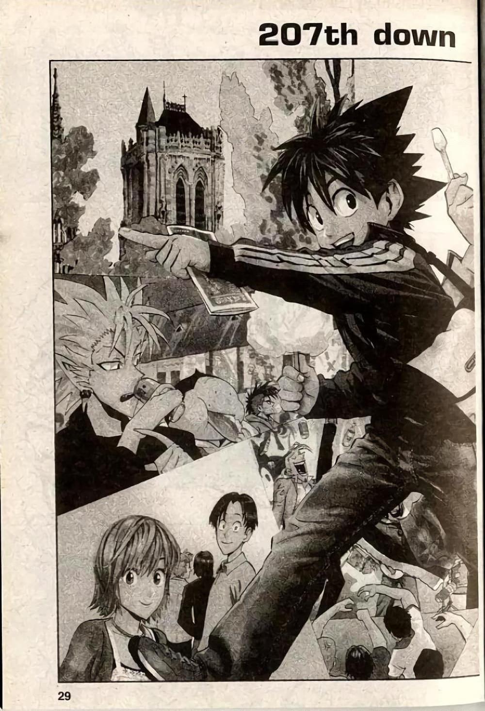 Manga-lc-com อ่านมังงะ อ่านการ์ตูน ออนไลน์ ฟรี Eyeshield 21 ตอนที่ 1 2 3 4 5 6 7 8 9 10 11 12 13 14 ฟรี ไม่มีโฆษณา Manga-lc - อ่าน มังงะ อ่าน การ์ตูน ออนไลน์ อ่านมังงะ ฟรี
