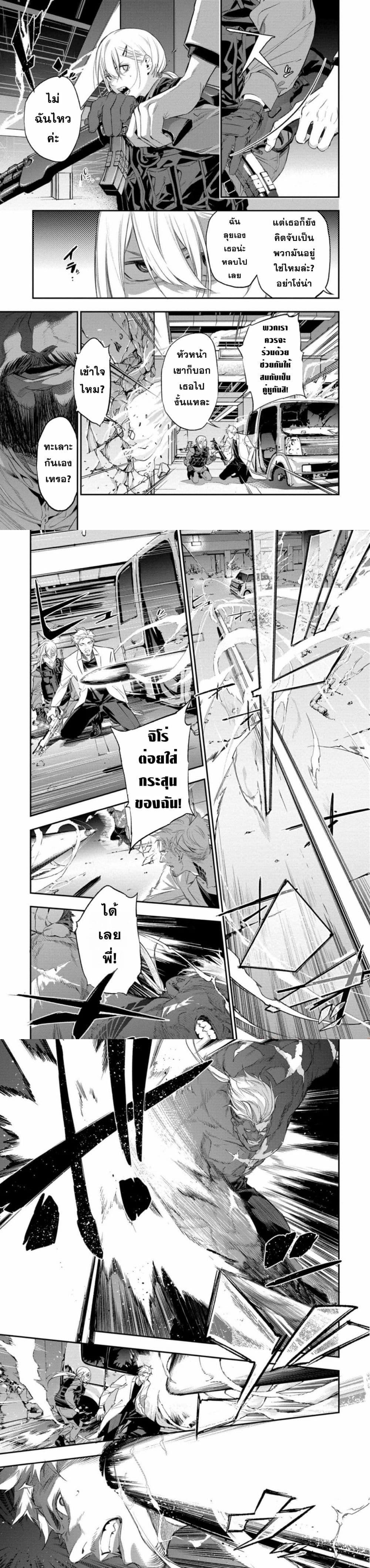 Manga-lc-com อ่านมังงะ อ่านการ์ตูน ออนไลน์ ฟรี Dopeman ตอนที่ 1 2 3 4 5 6 7 8 9 10 11 12 13 14 ฟรี ไม่มีโฆษณา Manga-lc - อ่าน มังงะ อ่าน การ์ตูน ออนไลน์ อ่านมังงะ ฟรี