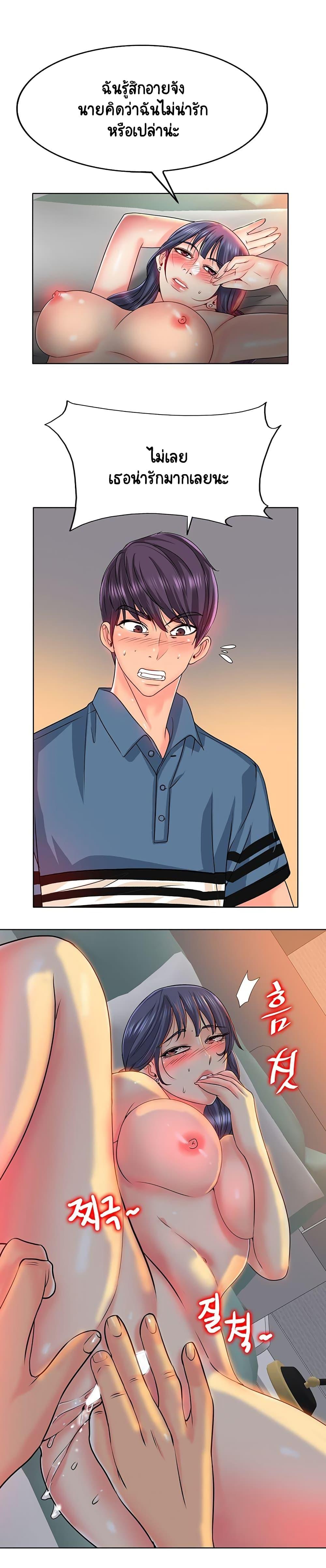 Doujin-Lc- อ่าน โดจิน มังฮวา เกาหลี ญี่ปุ่น จีน แปลไทย Hole In One ตอนที่ 1 2 3 4 5 6 7 8 9 10 11 12 13 14 ฟรี ไม่มีโฆษณา อ่าน โดจิน Manhwa เกาหลี ญี่ปุ่น จีน เรามีครบ คัดมาให้เน้นๆ โดจิน 18+ รับประกันความฟินโดย  Doujin Lc