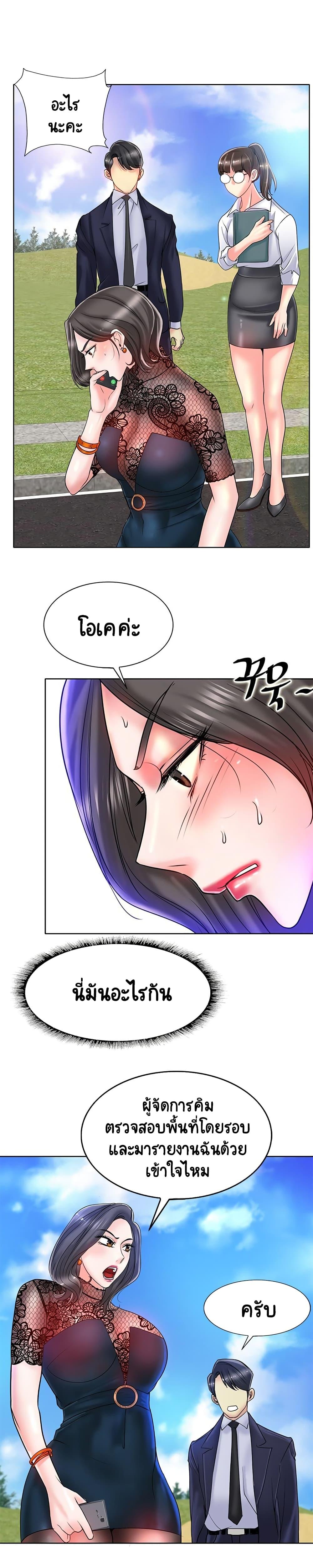 Doujin-Lc- อ่าน โดจิน มังฮวา เกาหลี ญี่ปุ่น จีน แปลไทย Hole In One ตอนที่ 1 2 3 4 5 6 7 8 9 10 11 12 13 14 ฟรี ไม่มีโฆษณา อ่าน โดจิน Manhwa เกาหลี ญี่ปุ่น จีน เรามีครบ คัดมาให้เน้นๆ โดจิน 18+ รับประกันความฟินโดย  Doujin Lc