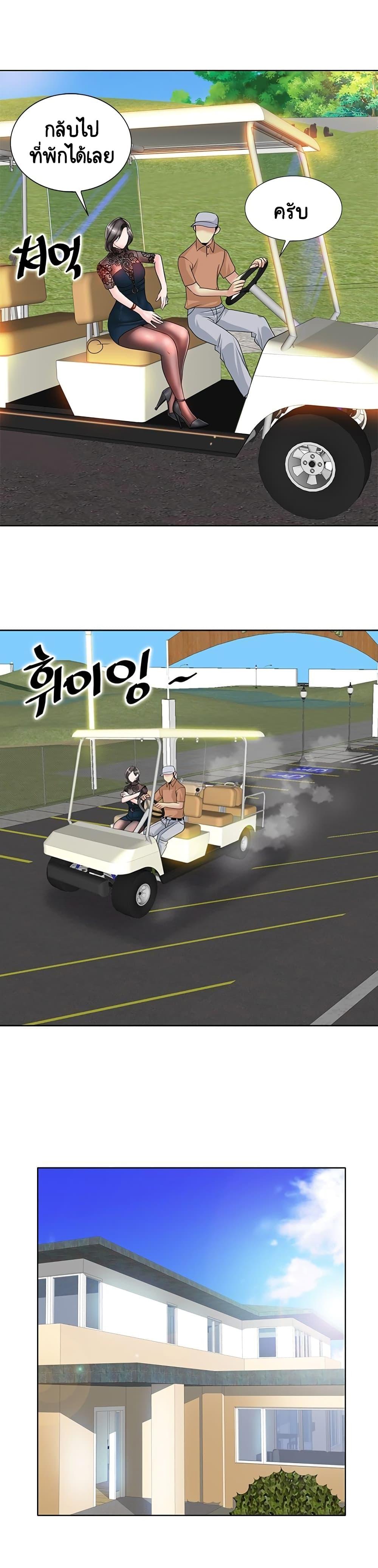 Doujin-Lc- อ่าน โดจิน มังฮวา เกาหลี ญี่ปุ่น จีน แปลไทย Hole In One ตอนที่ 1 2 3 4 5 6 7 8 9 10 11 12 13 14 ฟรี ไม่มีโฆษณา อ่าน โดจิน Manhwa เกาหลี ญี่ปุ่น จีน เรามีครบ คัดมาให้เน้นๆ โดจิน 18+ รับประกันความฟินโดย  Doujin Lc