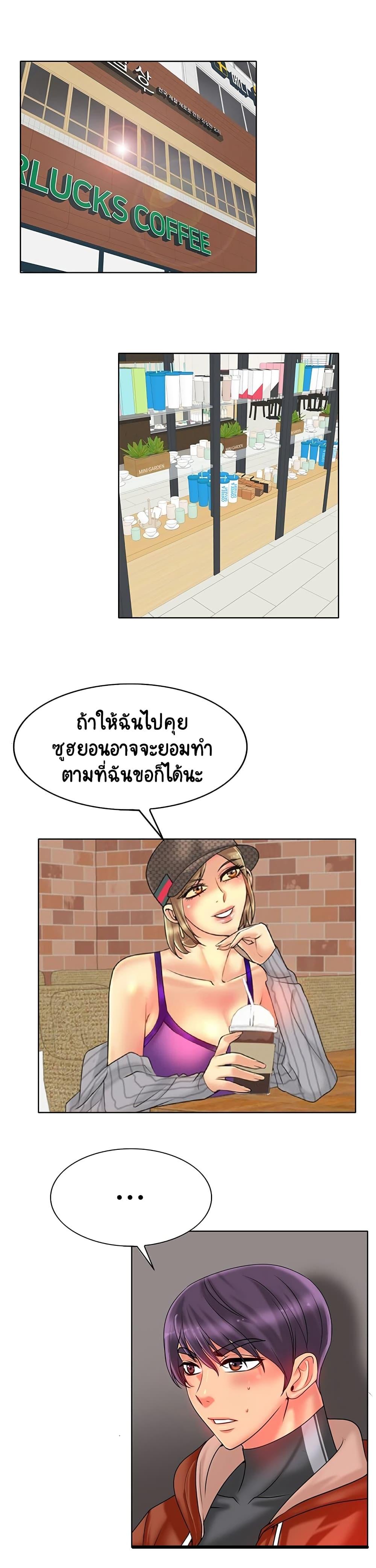 Doujin-Lc- อ่าน โดจิน มังฮวา เกาหลี ญี่ปุ่น จีน แปลไทย Hole In One ตอนที่ 1 2 3 4 5 6 7 8 9 10 11 12 13 14 ฟรี ไม่มีโฆษณา อ่าน โดจิน Manhwa เกาหลี ญี่ปุ่น จีน เรามีครบ คัดมาให้เน้นๆ โดจิน 18+ รับประกันความฟินโดย  Doujin Lc