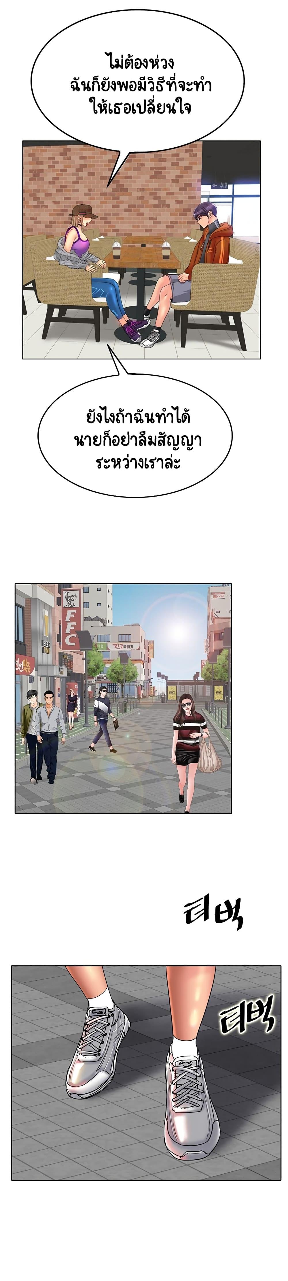 Doujin-Lc- อ่าน โดจิน มังฮวา เกาหลี ญี่ปุ่น จีน แปลไทย Hole In One ตอนที่ 1 2 3 4 5 6 7 8 9 10 11 12 13 14 ฟรี ไม่มีโฆษณา อ่าน โดจิน Manhwa เกาหลี ญี่ปุ่น จีน เรามีครบ คัดมาให้เน้นๆ โดจิน 18+ รับประกันความฟินโดย  Doujin Lc