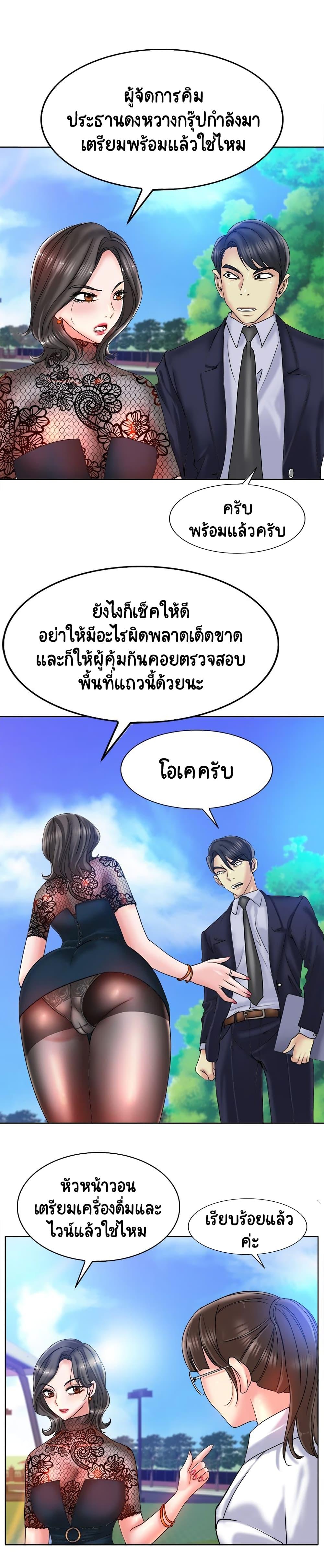 Doujin-Lc- อ่าน โดจิน มังฮวา เกาหลี ญี่ปุ่น จีน แปลไทย Hole In One ตอนที่ 1 2 3 4 5 6 7 8 9 10 11 12 13 14 ฟรี ไม่มีโฆษณา อ่าน โดจิน Manhwa เกาหลี ญี่ปุ่น จีน เรามีครบ คัดมาให้เน้นๆ โดจิน 18+ รับประกันความฟินโดย  Doujin Lc