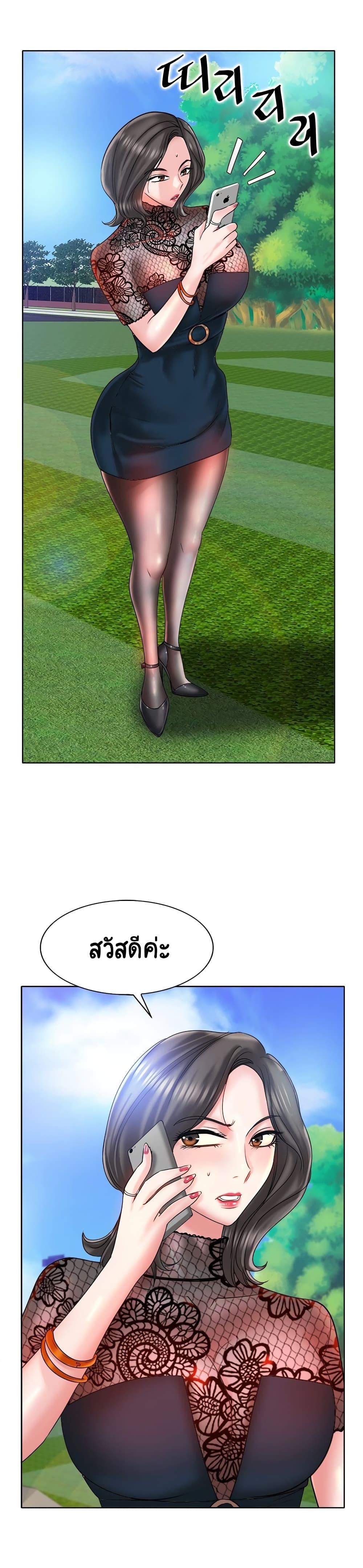 Doujin-Lc- อ่าน โดจิน มังฮวา เกาหลี ญี่ปุ่น จีน แปลไทย Hole In One ตอนที่ 1 2 3 4 5 6 7 8 9 10 11 12 13 14 ฟรี ไม่มีโฆษณา อ่าน โดจิน Manhwa เกาหลี ญี่ปุ่น จีน เรามีครบ คัดมาให้เน้นๆ โดจิน 18+ รับประกันความฟินโดย  Doujin Lc