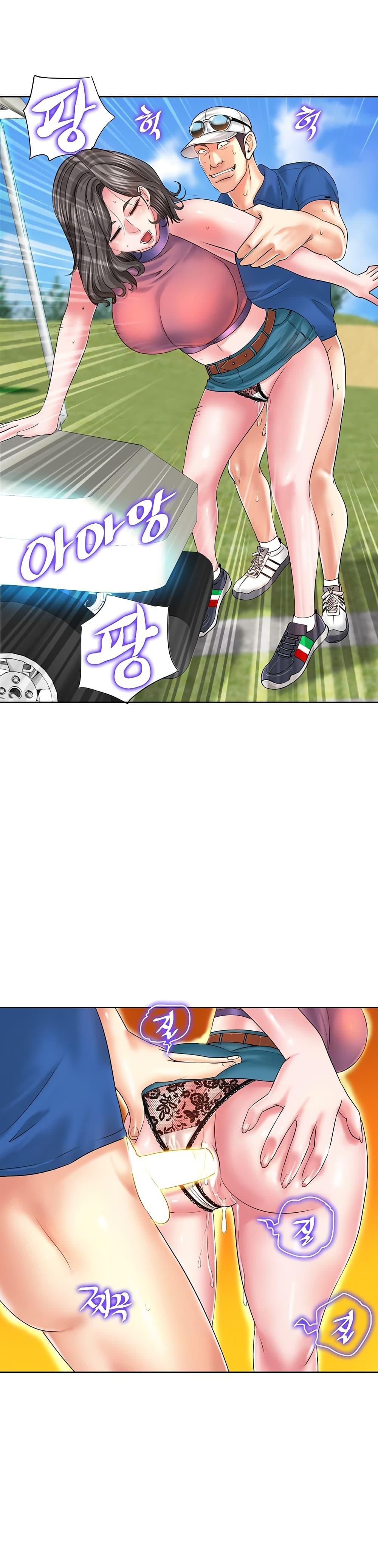 Doujin-Lc- อ่าน โดจิน มังฮวา เกาหลี ญี่ปุ่น จีน แปลไทย Hole In One ตอนที่ 1 2 3 4 5 6 7 8 9 10 11 12 13 14 ฟรี ไม่มีโฆษณา อ่าน โดจิน Manhwa เกาหลี ญี่ปุ่น จีน เรามีครบ คัดมาให้เน้นๆ โดจิน 18+ รับประกันความฟินโดย  Doujin Lc
