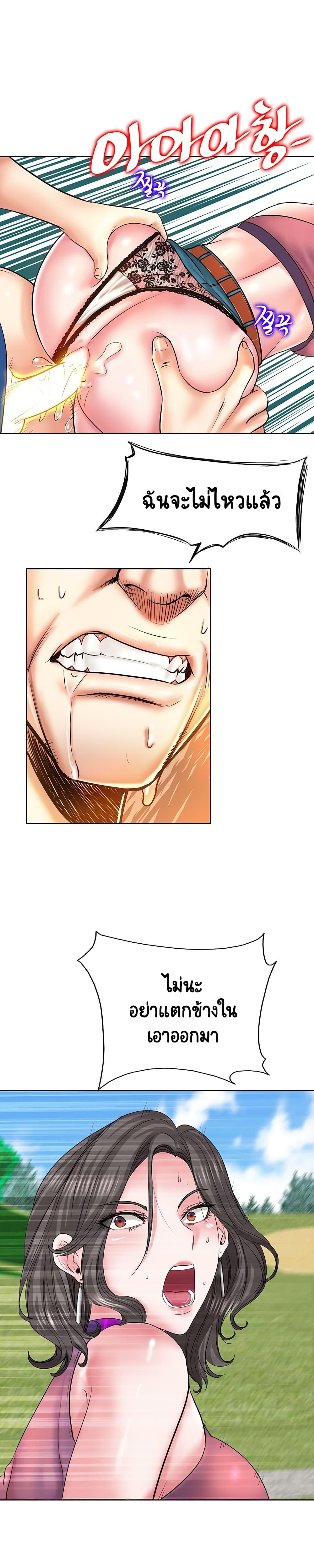 Doujin-Lc- อ่าน โดจิน มังฮวา เกาหลี ญี่ปุ่น จีน แปลไทย Hole In One ตอนที่ 1 2 3 4 5 6 7 8 9 10 11 12 13 14 ฟรี ไม่มีโฆษณา อ่าน โดจิน Manhwa เกาหลี ญี่ปุ่น จีน เรามีครบ คัดมาให้เน้นๆ โดจิน 18+ รับประกันความฟินโดย  Doujin Lc