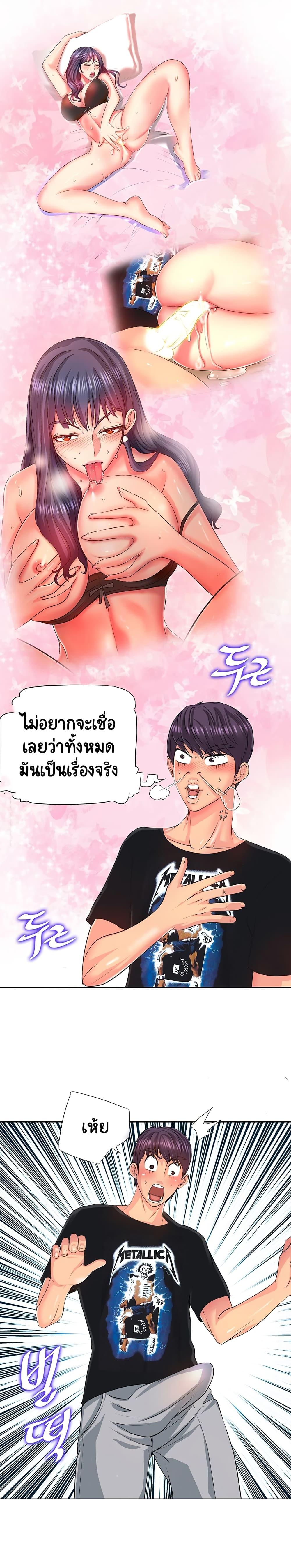Doujin-Lc- อ่าน โดจิน มังฮวา เกาหลี ญี่ปุ่น จีน แปลไทย Hole In One ตอนที่ 1 2 3 4 5 6 7 8 9 10 11 12 13 14 ฟรี ไม่มีโฆษณา อ่าน โดจิน Manhwa เกาหลี ญี่ปุ่น จีน เรามีครบ คัดมาให้เน้นๆ โดจิน 18+ รับประกันความฟินโดย  Doujin Lc