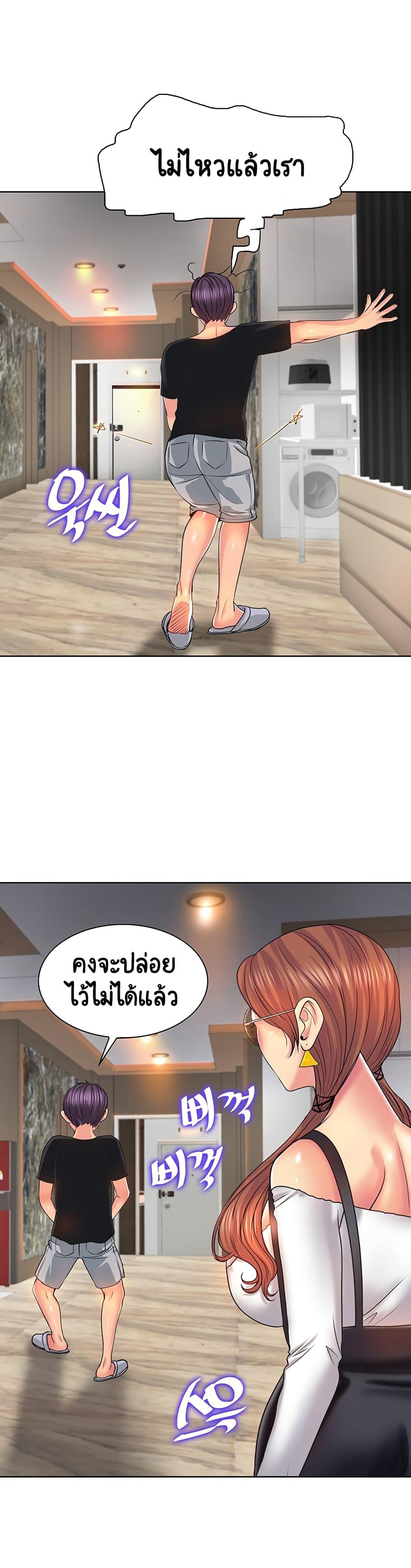 Doujin-Lc- อ่าน โดจิน มังฮวา เกาหลี ญี่ปุ่น จีน แปลไทย Hole In One ตอนที่ 1 2 3 4 5 6 7 8 9 10 11 12 13 14 ฟรี ไม่มีโฆษณา อ่าน โดจิน Manhwa เกาหลี ญี่ปุ่น จีน เรามีครบ คัดมาให้เน้นๆ โดจิน 18+ รับประกันความฟินโดย  Doujin Lc