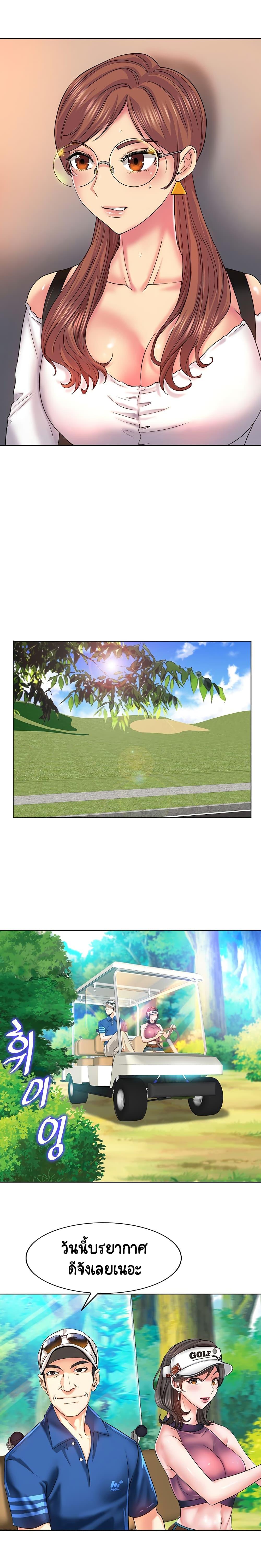 Doujin-Lc- อ่าน โดจิน มังฮวา เกาหลี ญี่ปุ่น จีน แปลไทย Hole In One ตอนที่ 1 2 3 4 5 6 7 8 9 10 11 12 13 14 ฟรี ไม่มีโฆษณา อ่าน โดจิน Manhwa เกาหลี ญี่ปุ่น จีน เรามีครบ คัดมาให้เน้นๆ โดจิน 18+ รับประกันความฟินโดย  Doujin Lc