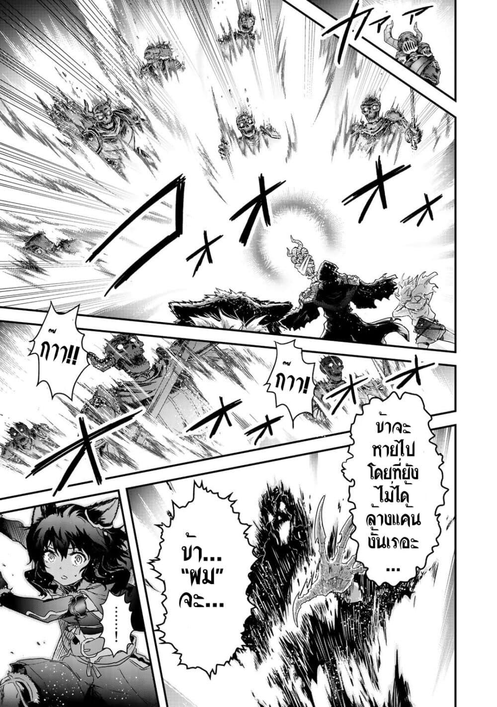 Manga-lc-com อ่านมังงะ อ่านการ์ตูน ออนไลน์ ฟรี Tensei Shitara Ken deshita ตอนที่ 1 2 3 4 5 6 7 8 9 10 11 12 13 14 ฟรี ไม่มีโฆษณา Manga-lc - อ่าน มังงะ อ่าน การ์ตูน ออนไลน์ อ่านมังงะ ฟรี