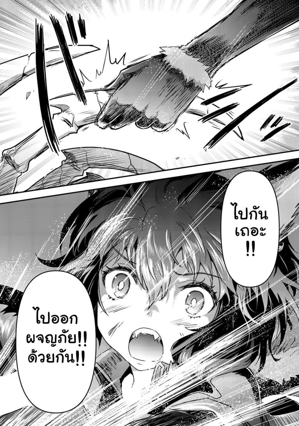 Manga-lc-com อ่านมังงะ อ่านการ์ตูน ออนไลน์ ฟรี Tensei Shitara Ken deshita ตอนที่ 1 2 3 4 5 6 7 8 9 10 11 12 13 14 ฟรี ไม่มีโฆษณา Manga-lc - อ่าน มังงะ อ่าน การ์ตูน ออนไลน์ อ่านมังงะ ฟรี