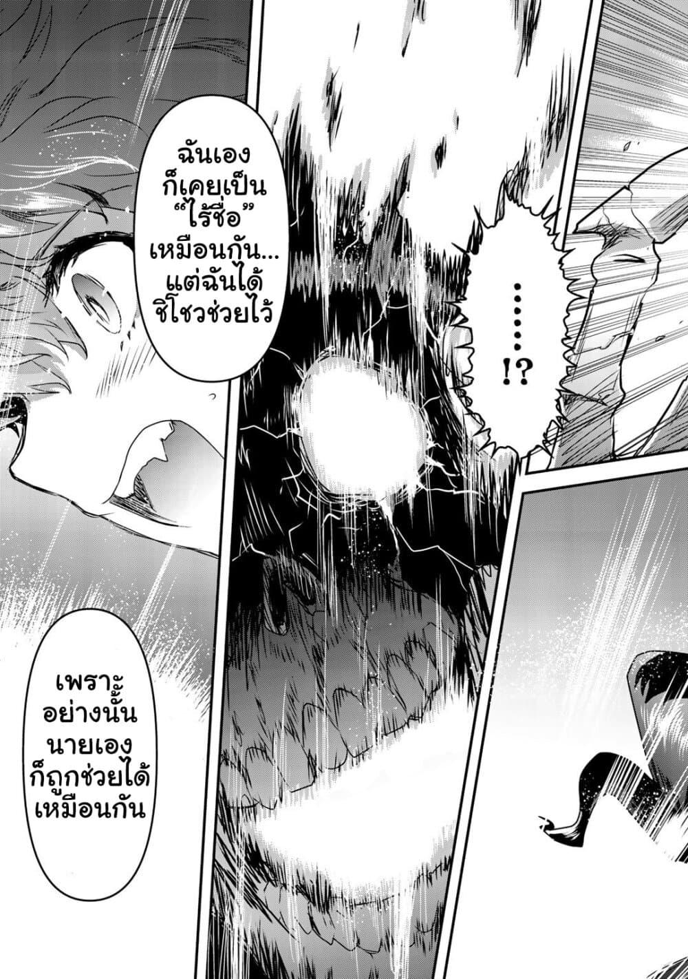 Manga-lc-com อ่านมังงะ อ่านการ์ตูน ออนไลน์ ฟรี Tensei Shitara Ken deshita ตอนที่ 1 2 3 4 5 6 7 8 9 10 11 12 13 14 ฟรี ไม่มีโฆษณา Manga-lc - อ่าน มังงะ อ่าน การ์ตูน ออนไลน์ อ่านมังงะ ฟรี