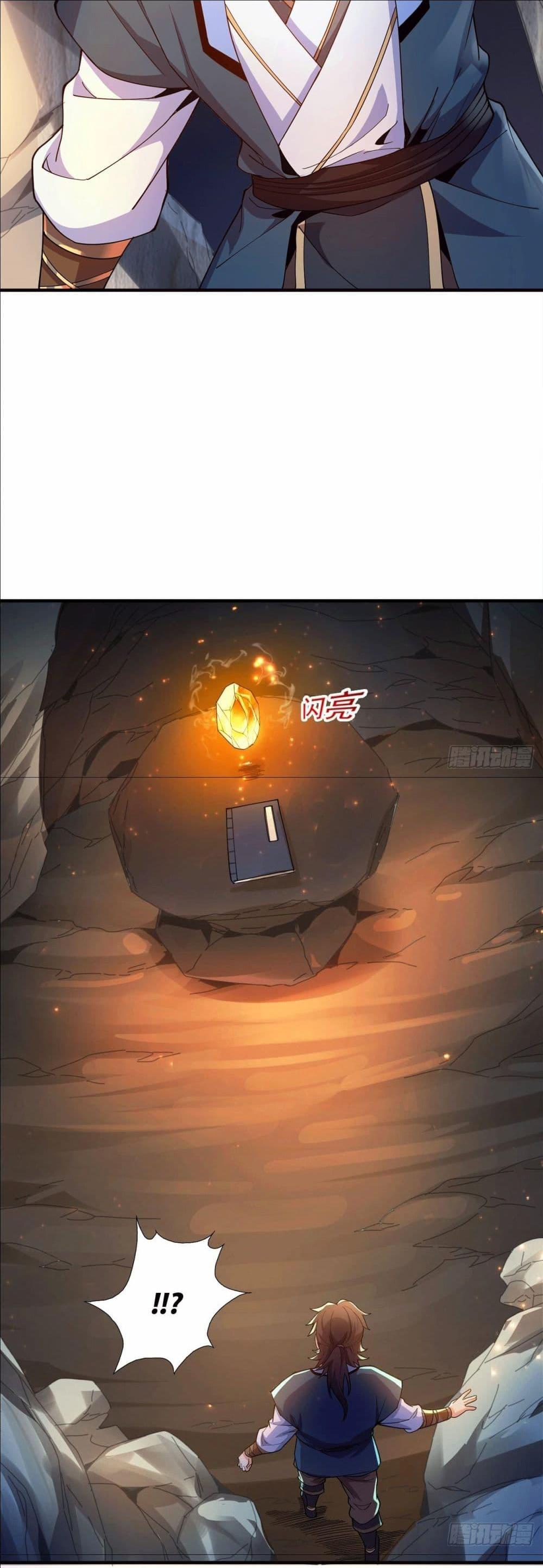 Manga-lc-com อ่านมังงะ อ่านการ์ตูน ออนไลน์ ฟรี I Can Control All Opportunities ตอนที่ 1 2 3 4 5 6 7 8 9 10 11 12 13 14 ฟรี ไม่มีโฆษณา Manga-lc - อ่าน มังงะ อ่าน การ์ตูน ออนไลน์ อ่านมังงะ ฟรี