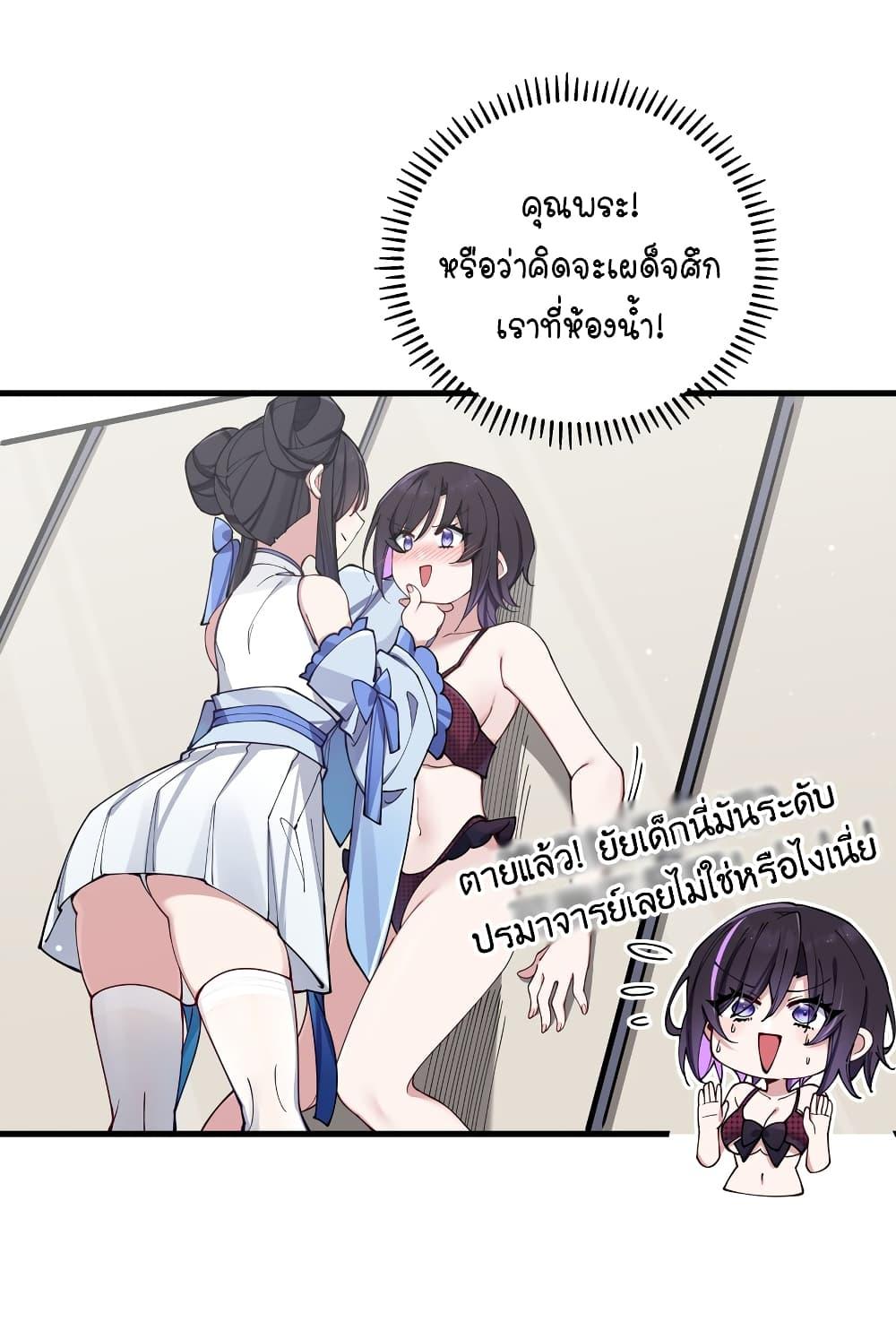 Manga-lc-com อ่านมังงะ อ่านการ์ตูน ออนไลน์ ฟรี Fake Girlfriend My Fault ตอนที่ 1 2 3 4 5 6 7 8 9 10 11 12 13 14 ฟรี ไม่มีโฆษณา Manga-lc - อ่าน มังงะ อ่าน การ์ตูน ออนไลน์ อ่านมังงะ ฟรี