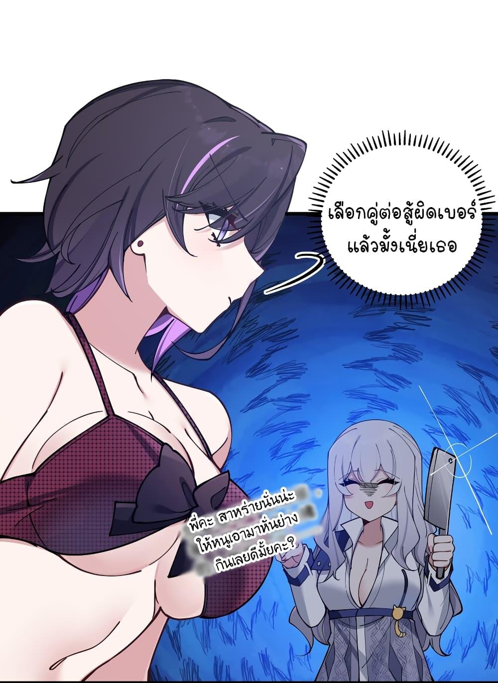 Manga-lc-com อ่านมังงะ อ่านการ์ตูน ออนไลน์ ฟรี Fake Girlfriend My Fault ตอนที่ 1 2 3 4 5 6 7 8 9 10 11 12 13 14 ฟรี ไม่มีโฆษณา Manga-lc - อ่าน มังงะ อ่าน การ์ตูน ออนไลน์ อ่านมังงะ ฟรี