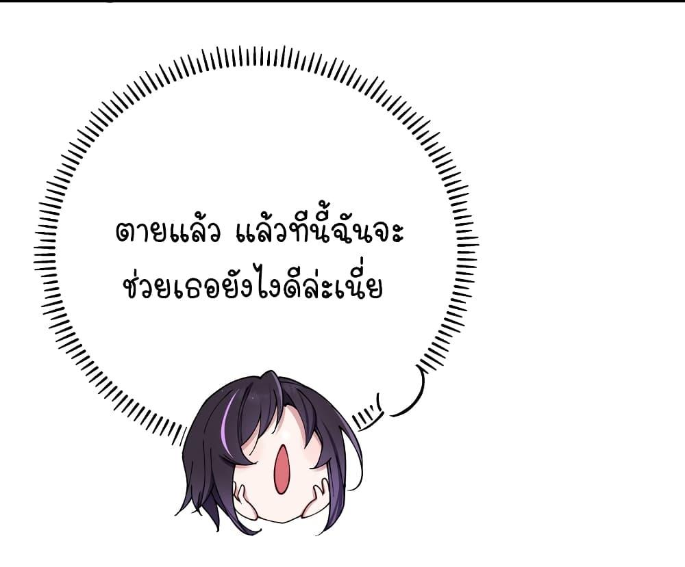 Manga-lc-com อ่านมังงะ อ่านการ์ตูน ออนไลน์ ฟรี Fake Girlfriend My Fault ตอนที่ 1 2 3 4 5 6 7 8 9 10 11 12 13 14 ฟรี ไม่มีโฆษณา Manga-lc - อ่าน มังงะ อ่าน การ์ตูน ออนไลน์ อ่านมังงะ ฟรี
