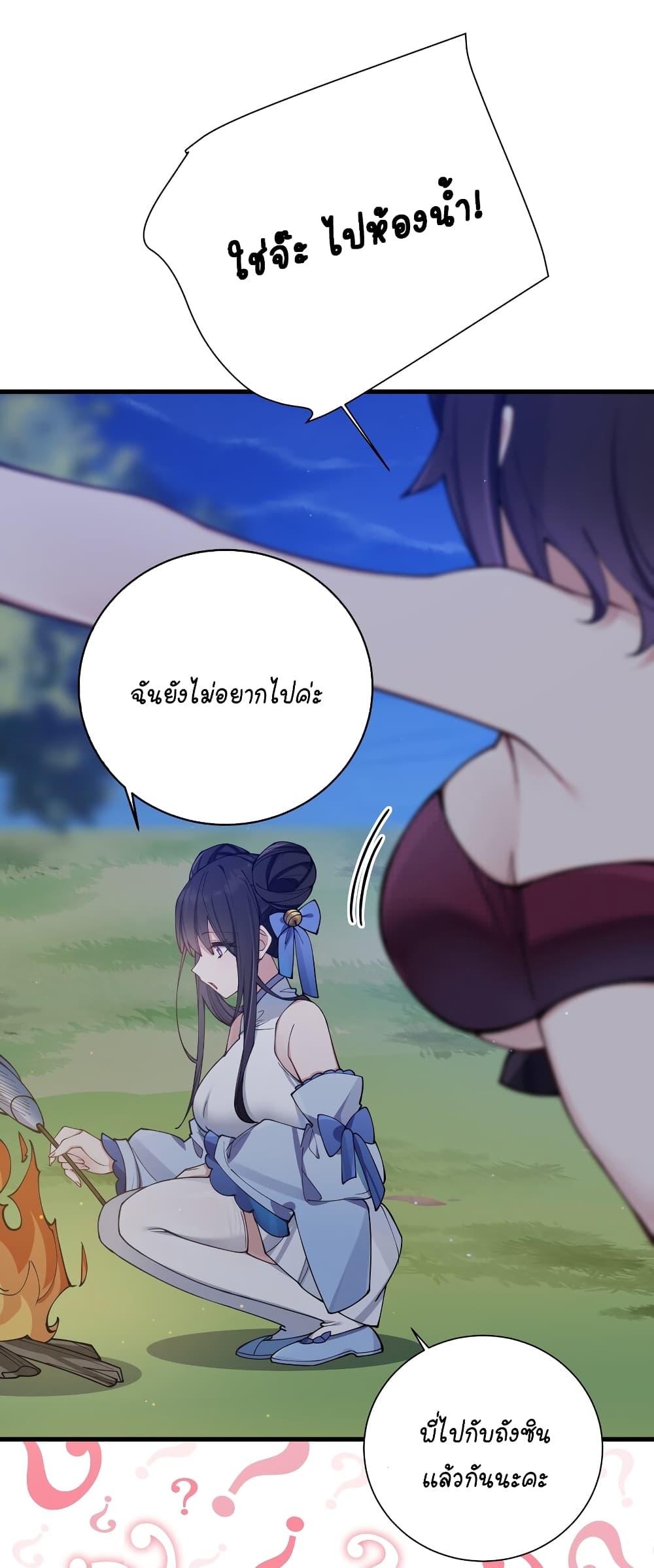 Manga-lc-com อ่านมังงะ อ่านการ์ตูน ออนไลน์ ฟรี Fake Girlfriend My Fault ตอนที่ 1 2 3 4 5 6 7 8 9 10 11 12 13 14 ฟรี ไม่มีโฆษณา Manga-lc - อ่าน มังงะ อ่าน การ์ตูน ออนไลน์ อ่านมังงะ ฟรี