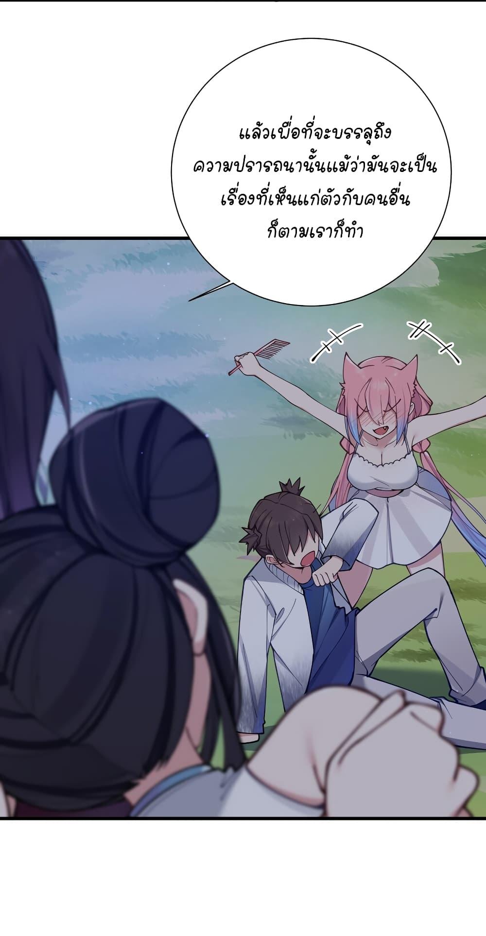 Manga-lc-com อ่านมังงะ อ่านการ์ตูน ออนไลน์ ฟรี Fake Girlfriend My Fault ตอนที่ 1 2 3 4 5 6 7 8 9 10 11 12 13 14 ฟรี ไม่มีโฆษณา Manga-lc - อ่าน มังงะ อ่าน การ์ตูน ออนไลน์ อ่านมังงะ ฟรี