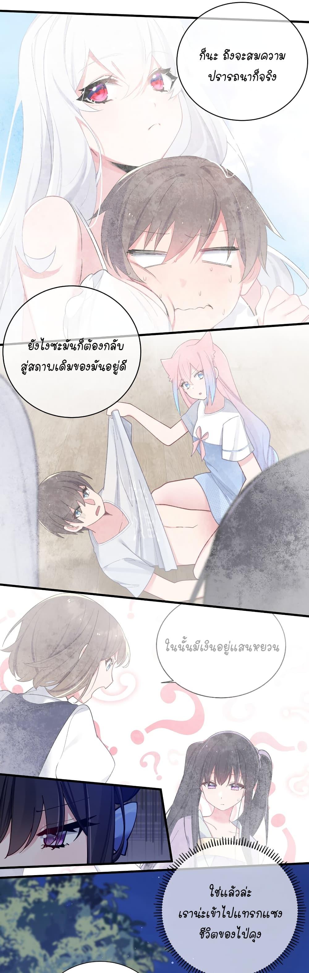 Manga-lc-com อ่านมังงะ อ่านการ์ตูน ออนไลน์ ฟรี Fake Girlfriend My Fault ตอนที่ 1 2 3 4 5 6 7 8 9 10 11 12 13 14 ฟรี ไม่มีโฆษณา Manga-lc - อ่าน มังงะ อ่าน การ์ตูน ออนไลน์ อ่านมังงะ ฟรี