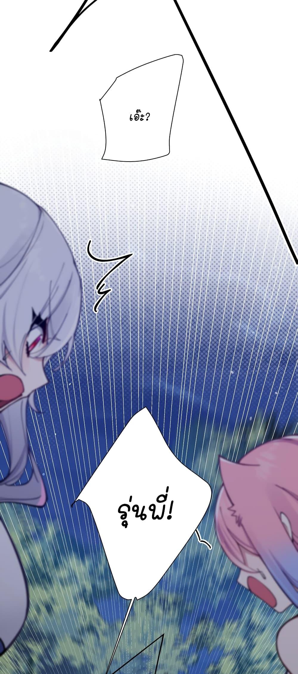 Manga-lc-com อ่านมังงะ อ่านการ์ตูน ออนไลน์ ฟรี Fake Girlfriend My Fault ตอนที่ 1 2 3 4 5 6 7 8 9 10 11 12 13 14 ฟรี ไม่มีโฆษณา Manga-lc - อ่าน มังงะ อ่าน การ์ตูน ออนไลน์ อ่านมังงะ ฟรี