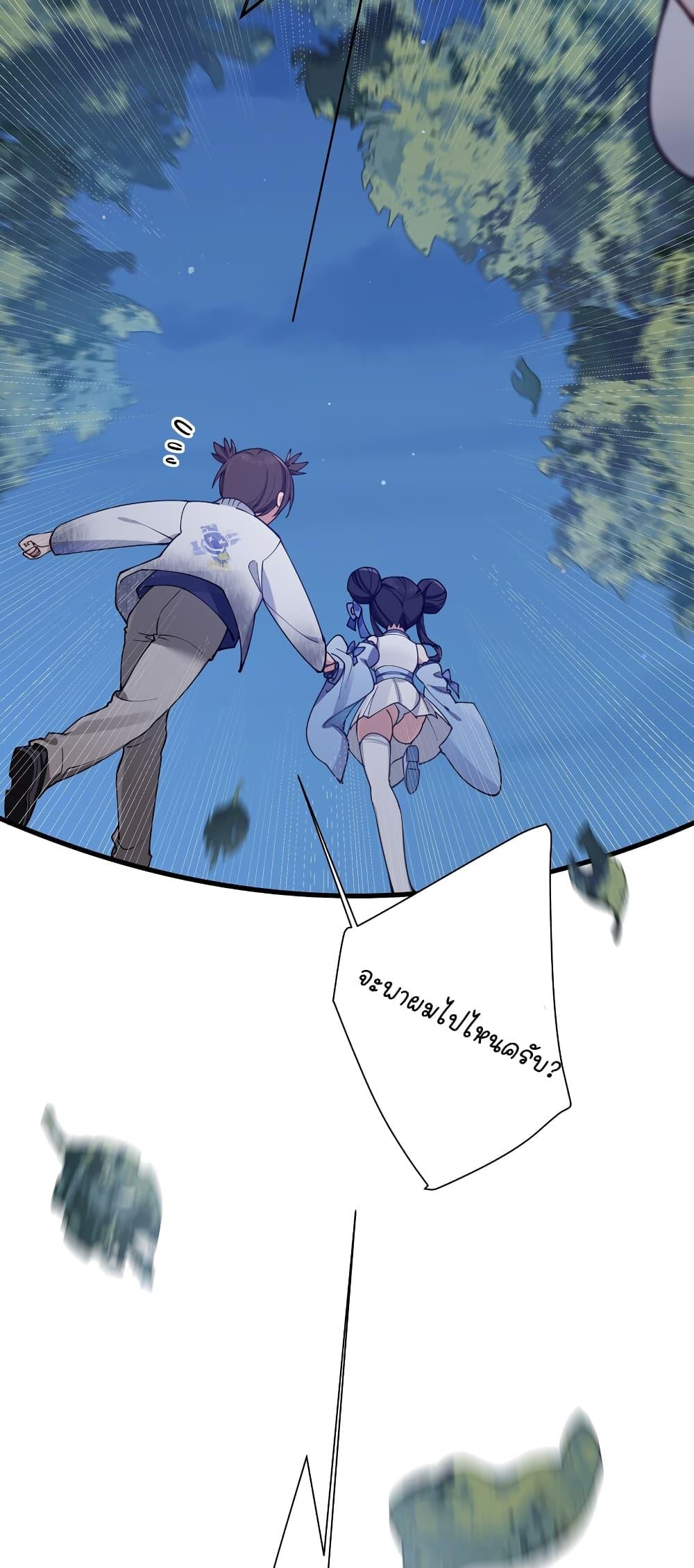 Manga-lc-com อ่านมังงะ อ่านการ์ตูน ออนไลน์ ฟรี Fake Girlfriend My Fault ตอนที่ 1 2 3 4 5 6 7 8 9 10 11 12 13 14 ฟรี ไม่มีโฆษณา Manga-lc - อ่าน มังงะ อ่าน การ์ตูน ออนไลน์ อ่านมังงะ ฟรี