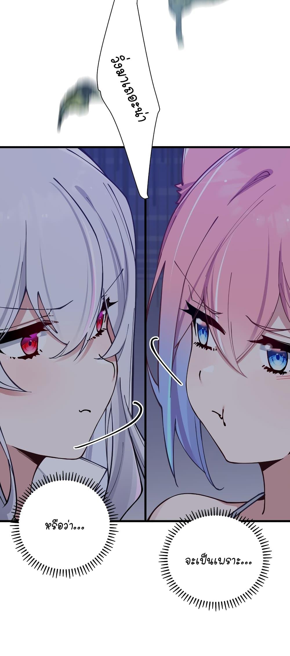 Manga-lc-com อ่านมังงะ อ่านการ์ตูน ออนไลน์ ฟรี Fake Girlfriend My Fault ตอนที่ 1 2 3 4 5 6 7 8 9 10 11 12 13 14 ฟรี ไม่มีโฆษณา Manga-lc - อ่าน มังงะ อ่าน การ์ตูน ออนไลน์ อ่านมังงะ ฟรี