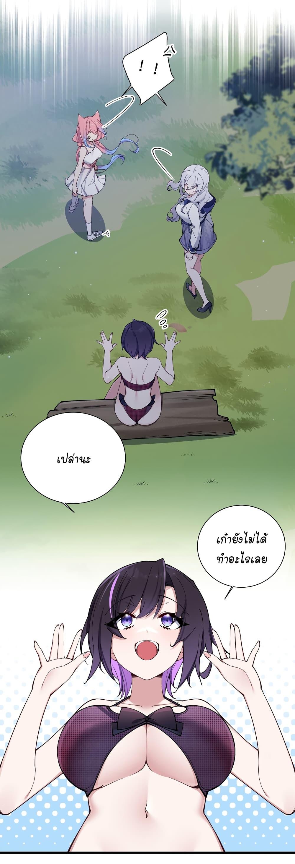 Manga-lc-com อ่านมังงะ อ่านการ์ตูน ออนไลน์ ฟรี Fake Girlfriend My Fault ตอนที่ 1 2 3 4 5 6 7 8 9 10 11 12 13 14 ฟรี ไม่มีโฆษณา Manga-lc - อ่าน มังงะ อ่าน การ์ตูน ออนไลน์ อ่านมังงะ ฟรี