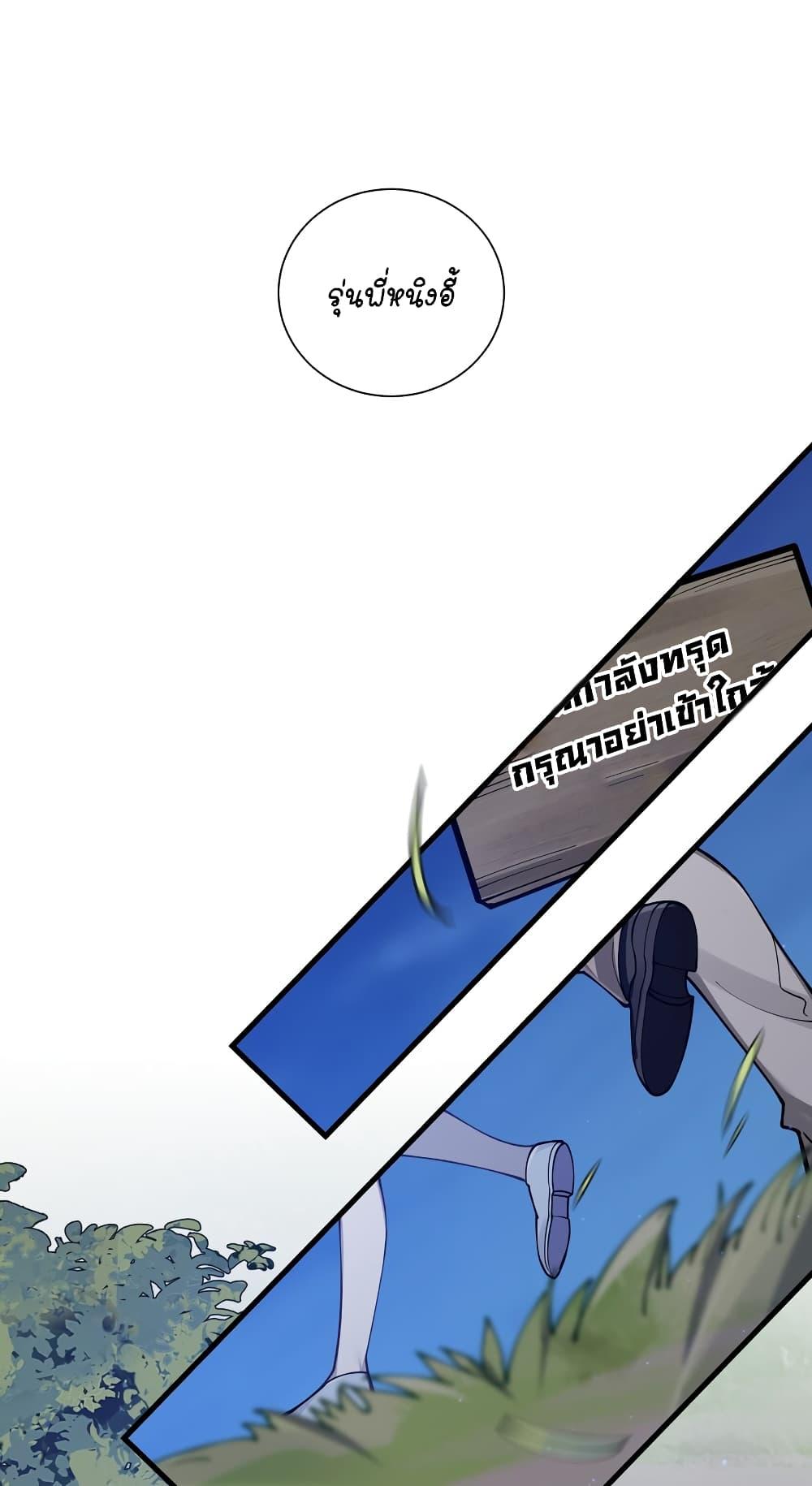 Manga-lc-com อ่านมังงะ อ่านการ์ตูน ออนไลน์ ฟรี Fake Girlfriend My Fault ตอนที่ 1 2 3 4 5 6 7 8 9 10 11 12 13 14 ฟรี ไม่มีโฆษณา Manga-lc - อ่าน มังงะ อ่าน การ์ตูน ออนไลน์ อ่านมังงะ ฟรี