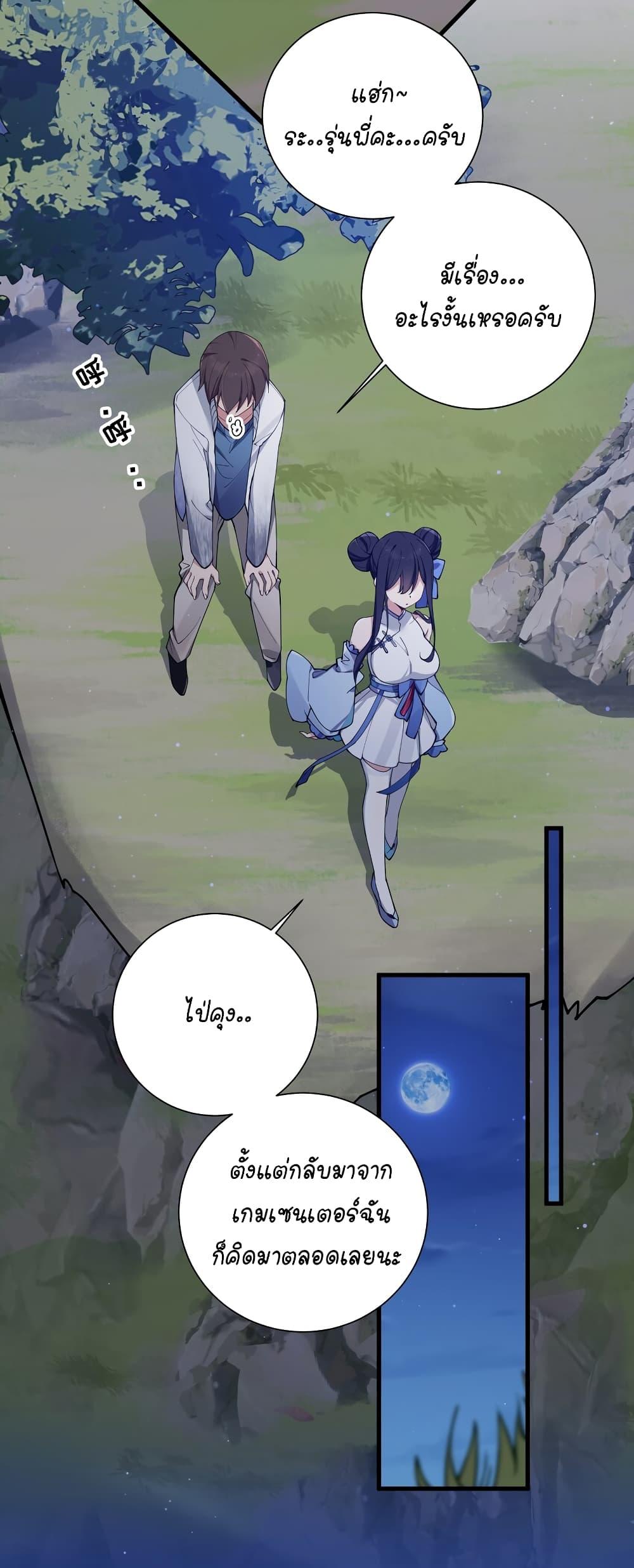 Manga-lc-com อ่านมังงะ อ่านการ์ตูน ออนไลน์ ฟรี Fake Girlfriend My Fault ตอนที่ 1 2 3 4 5 6 7 8 9 10 11 12 13 14 ฟรี ไม่มีโฆษณา Manga-lc - อ่าน มังงะ อ่าน การ์ตูน ออนไลน์ อ่านมังงะ ฟรี