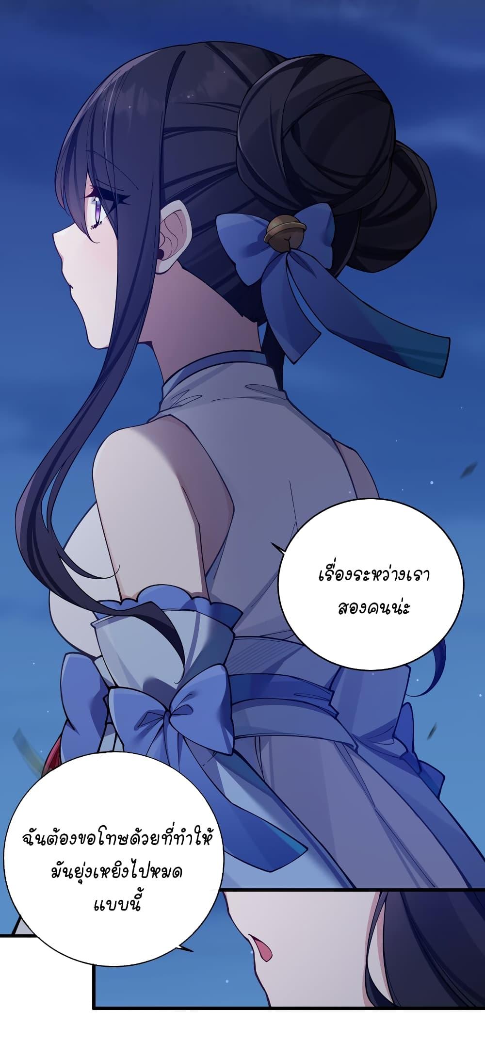 Manga-lc-com อ่านมังงะ อ่านการ์ตูน ออนไลน์ ฟรี Fake Girlfriend My Fault ตอนที่ 1 2 3 4 5 6 7 8 9 10 11 12 13 14 ฟรี ไม่มีโฆษณา Manga-lc - อ่าน มังงะ อ่าน การ์ตูน ออนไลน์ อ่านมังงะ ฟรี