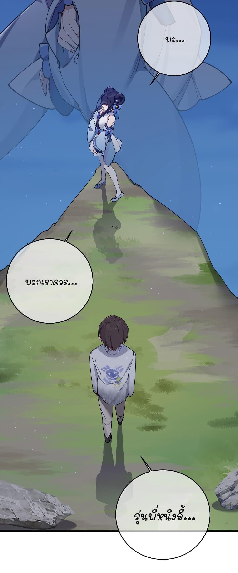 Manga-lc-com อ่านมังงะ อ่านการ์ตูน ออนไลน์ ฟรี Fake Girlfriend My Fault ตอนที่ 1 2 3 4 5 6 7 8 9 10 11 12 13 14 ฟรี ไม่มีโฆษณา Manga-lc - อ่าน มังงะ อ่าน การ์ตูน ออนไลน์ อ่านมังงะ ฟรี