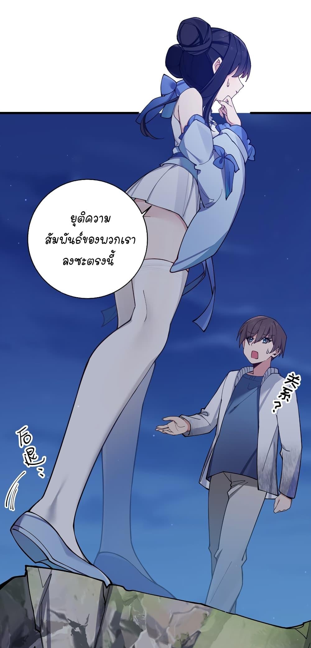 Manga-lc-com อ่านมังงะ อ่านการ์ตูน ออนไลน์ ฟรี Fake Girlfriend My Fault ตอนที่ 1 2 3 4 5 6 7 8 9 10 11 12 13 14 ฟรี ไม่มีโฆษณา Manga-lc - อ่าน มังงะ อ่าน การ์ตูน ออนไลน์ อ่านมังงะ ฟรี