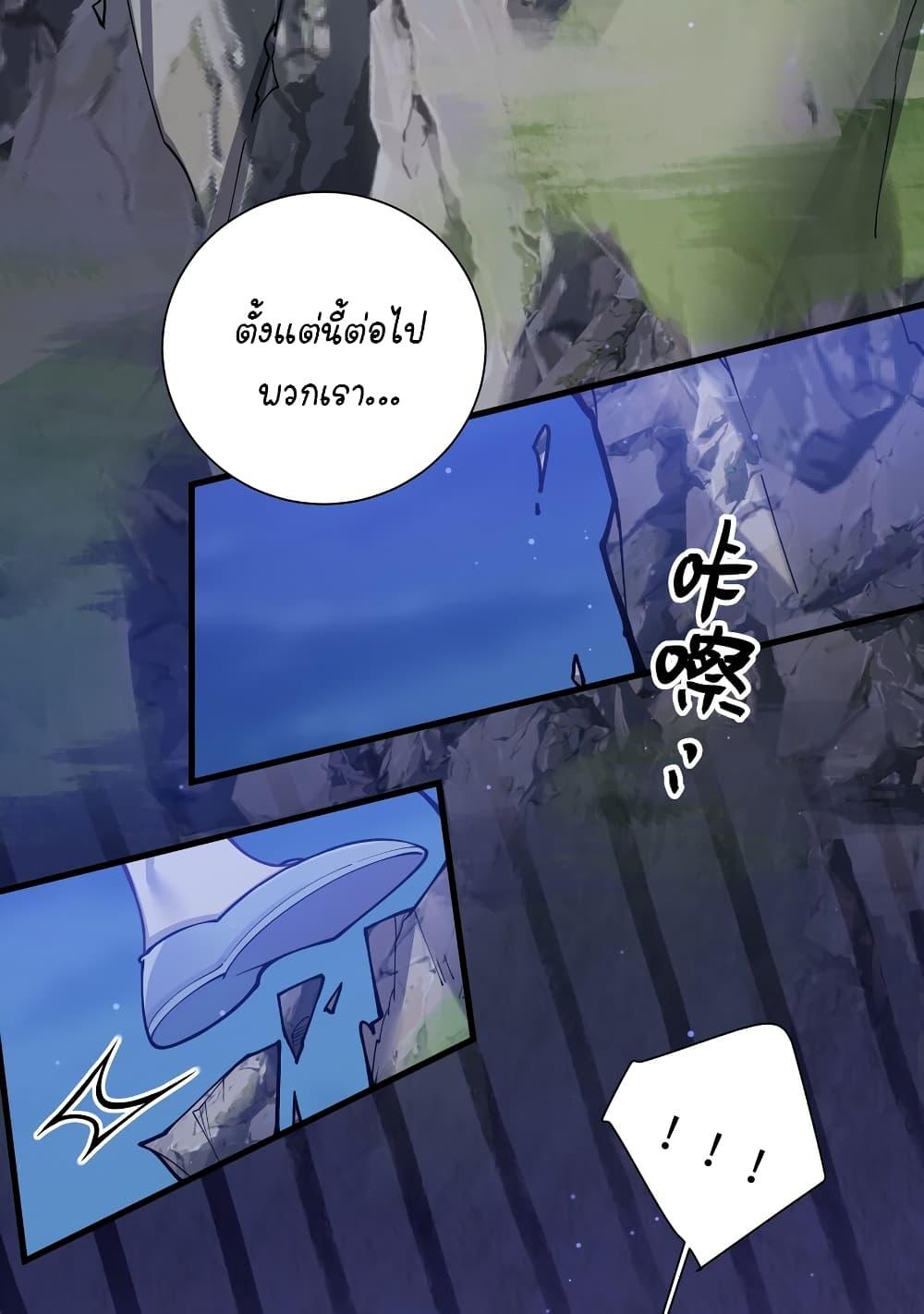 Manga-lc-com อ่านมังงะ อ่านการ์ตูน ออนไลน์ ฟรี Fake Girlfriend My Fault ตอนที่ 1 2 3 4 5 6 7 8 9 10 11 12 13 14 ฟรี ไม่มีโฆษณา Manga-lc - อ่าน มังงะ อ่าน การ์ตูน ออนไลน์ อ่านมังงะ ฟรี