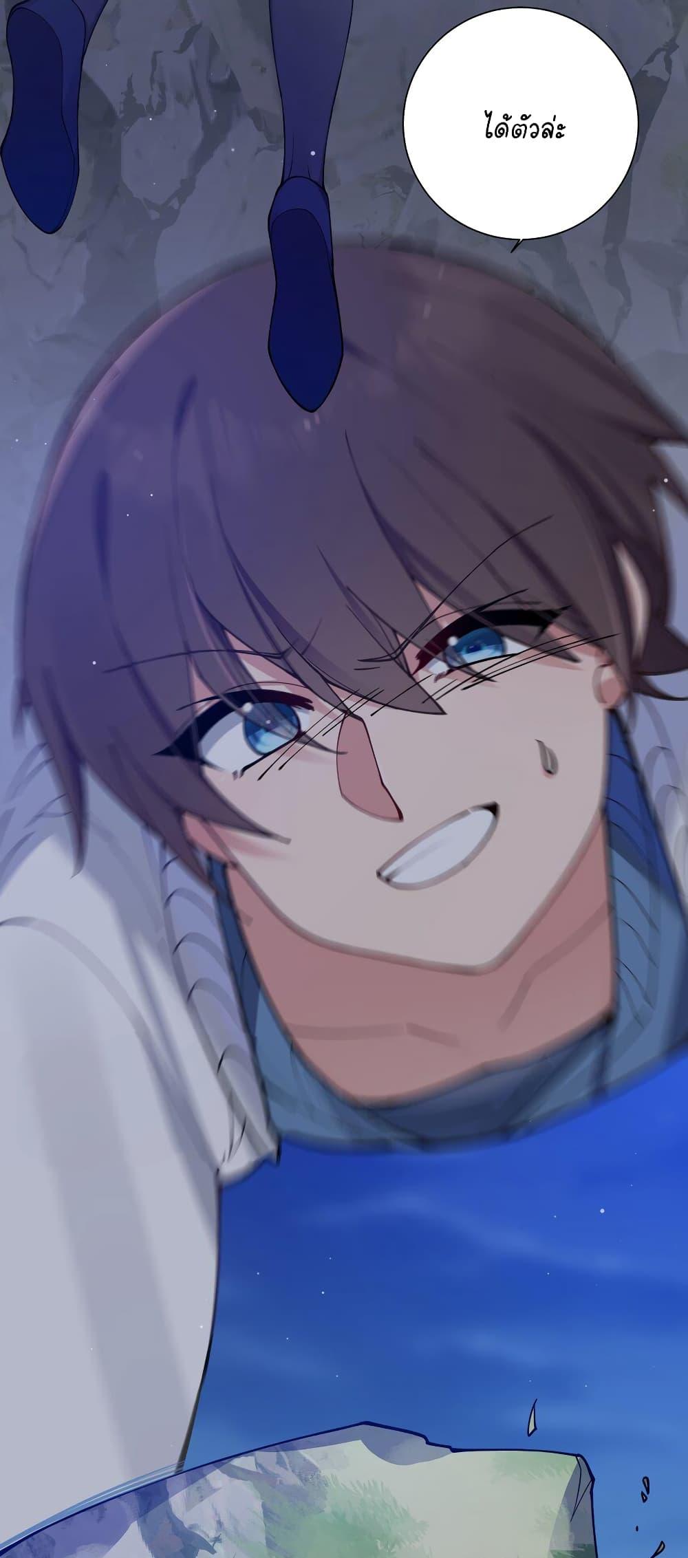 Manga-lc-com อ่านมังงะ อ่านการ์ตูน ออนไลน์ ฟรี Fake Girlfriend My Fault ตอนที่ 1 2 3 4 5 6 7 8 9 10 11 12 13 14 ฟรี ไม่มีโฆษณา Manga-lc - อ่าน มังงะ อ่าน การ์ตูน ออนไลน์ อ่านมังงะ ฟรี