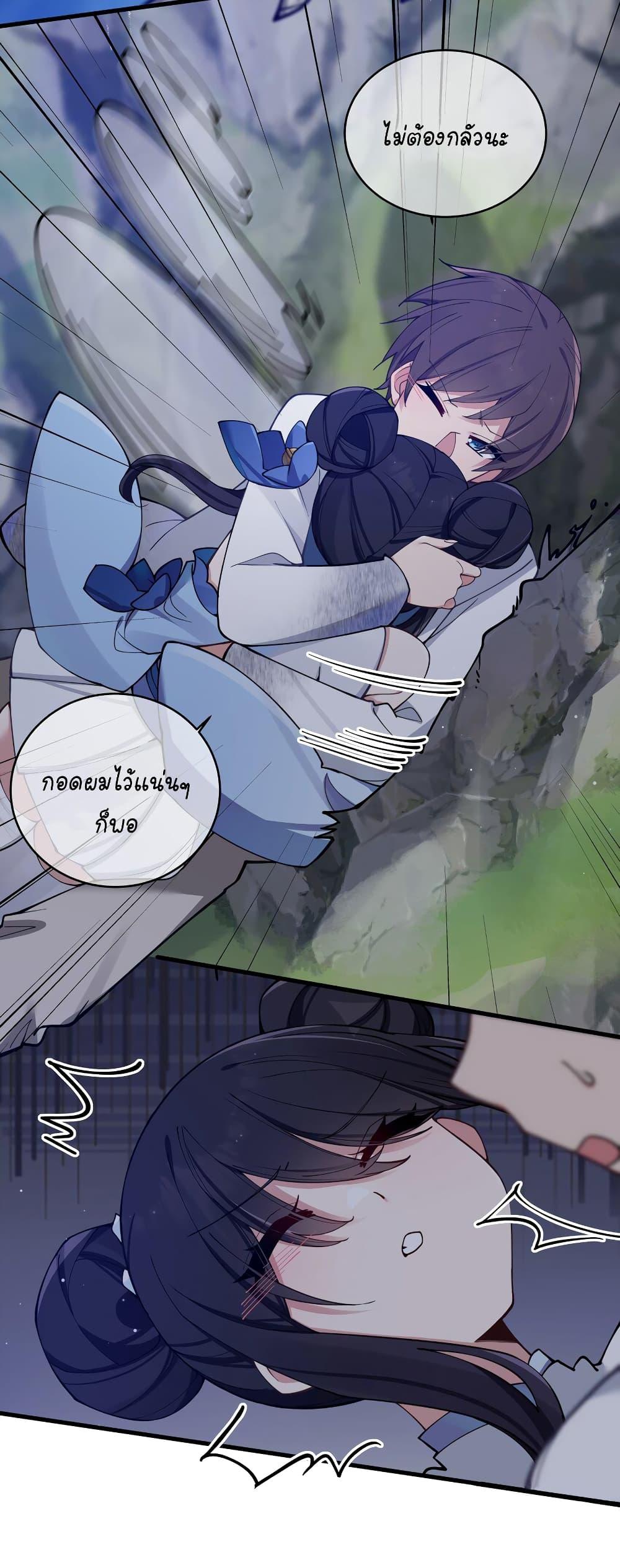 Manga-lc-com อ่านมังงะ อ่านการ์ตูน ออนไลน์ ฟรี Fake Girlfriend My Fault ตอนที่ 1 2 3 4 5 6 7 8 9 10 11 12 13 14 ฟรี ไม่มีโฆษณา Manga-lc - อ่าน มังงะ อ่าน การ์ตูน ออนไลน์ อ่านมังงะ ฟรี