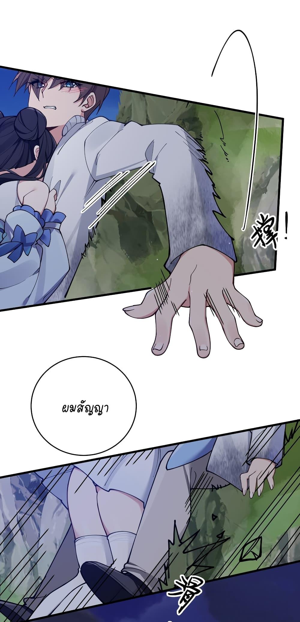 Manga-lc-com อ่านมังงะ อ่านการ์ตูน ออนไลน์ ฟรี Fake Girlfriend My Fault ตอนที่ 1 2 3 4 5 6 7 8 9 10 11 12 13 14 ฟรี ไม่มีโฆษณา Manga-lc - อ่าน มังงะ อ่าน การ์ตูน ออนไลน์ อ่านมังงะ ฟรี