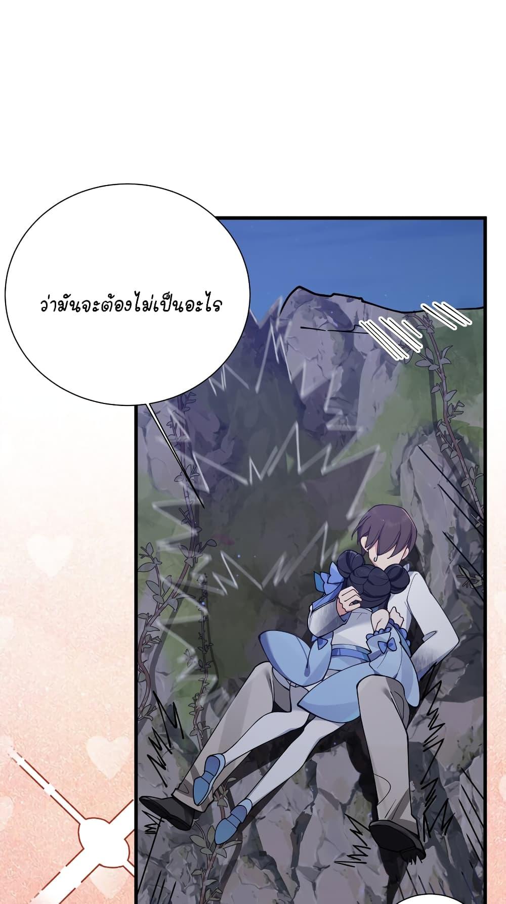 Manga-lc-com อ่านมังงะ อ่านการ์ตูน ออนไลน์ ฟรี Fake Girlfriend My Fault ตอนที่ 1 2 3 4 5 6 7 8 9 10 11 12 13 14 ฟรี ไม่มีโฆษณา Manga-lc - อ่าน มังงะ อ่าน การ์ตูน ออนไลน์ อ่านมังงะ ฟรี