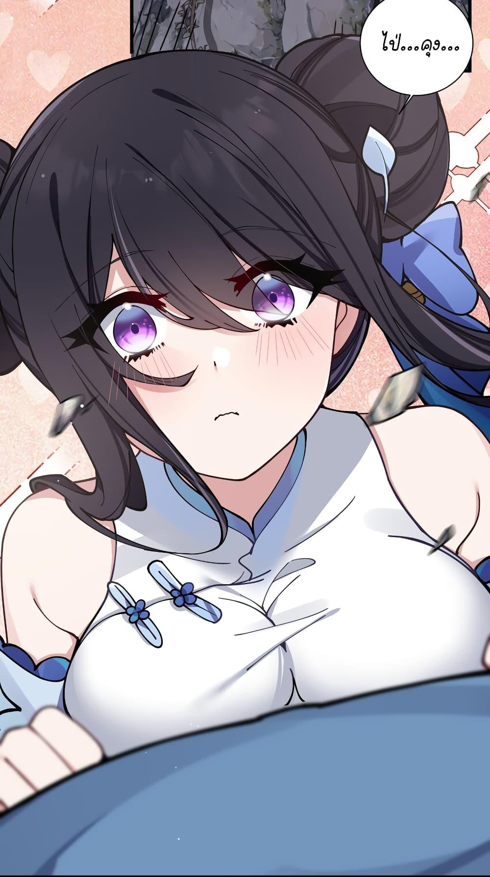 Manga-lc-com อ่านมังงะ อ่านการ์ตูน ออนไลน์ ฟรี Fake Girlfriend My Fault ตอนที่ 1 2 3 4 5 6 7 8 9 10 11 12 13 14 ฟรี ไม่มีโฆษณา Manga-lc - อ่าน มังงะ อ่าน การ์ตูน ออนไลน์ อ่านมังงะ ฟรี