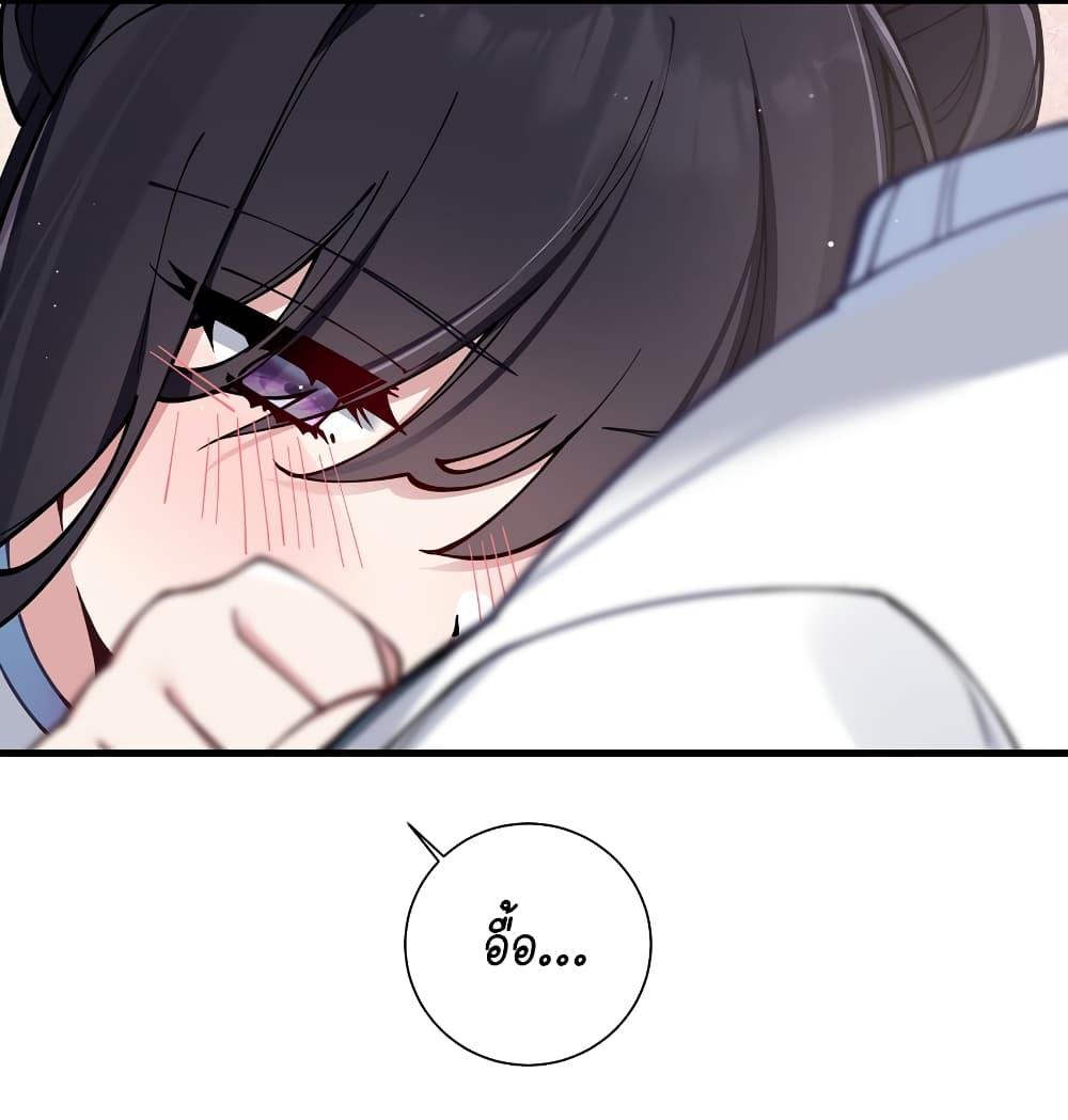 Manga-lc-com อ่านมังงะ อ่านการ์ตูน ออนไลน์ ฟรี Fake Girlfriend My Fault ตอนที่ 1 2 3 4 5 6 7 8 9 10 11 12 13 14 ฟรี ไม่มีโฆษณา Manga-lc - อ่าน มังงะ อ่าน การ์ตูน ออนไลน์ อ่านมังงะ ฟรี