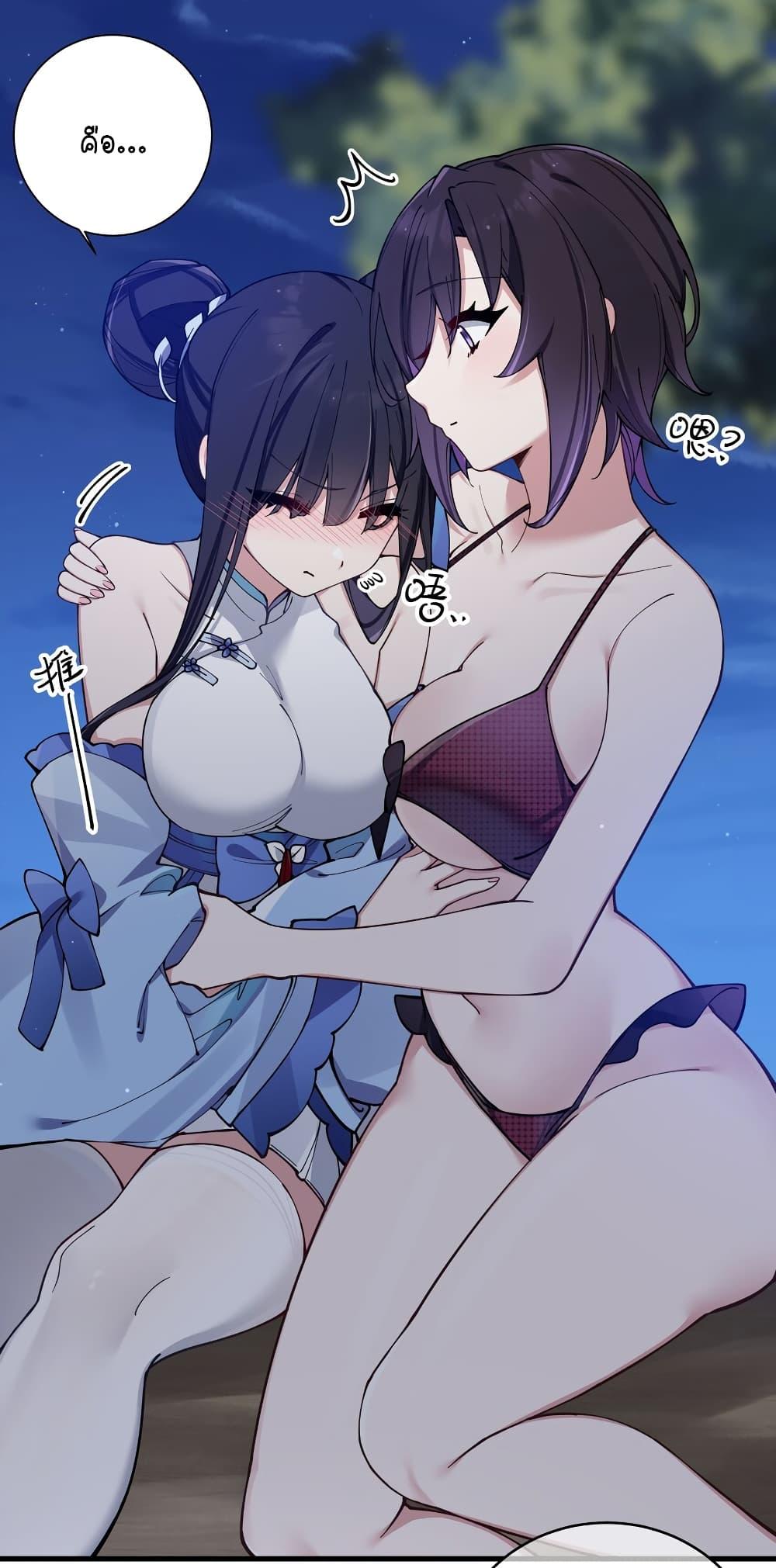 Manga-lc-com อ่านมังงะ อ่านการ์ตูน ออนไลน์ ฟรี Fake Girlfriend My Fault ตอนที่ 1 2 3 4 5 6 7 8 9 10 11 12 13 14 ฟรี ไม่มีโฆษณา Manga-lc - อ่าน มังงะ อ่าน การ์ตูน ออนไลน์ อ่านมังงะ ฟรี