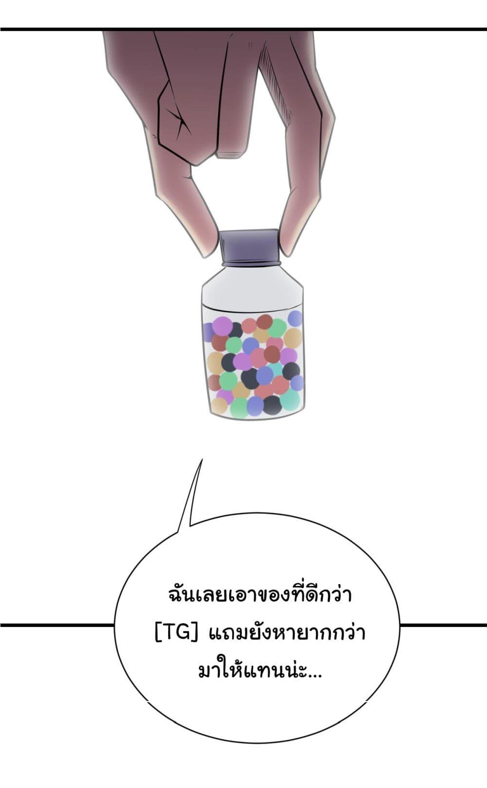 Manga-lc-com อ่านมังงะ อ่านการ์ตูน ออนไลน์ ฟรี Sanjie Taobao Store ตอนที่ 1 2 3 4 5 6 7 8 9 10 11 12 13 14 ฟรี ไม่มีโฆษณา Manga-lc - อ่าน มังงะ อ่าน การ์ตูน ออนไลน์ อ่านมังงะ ฟรี